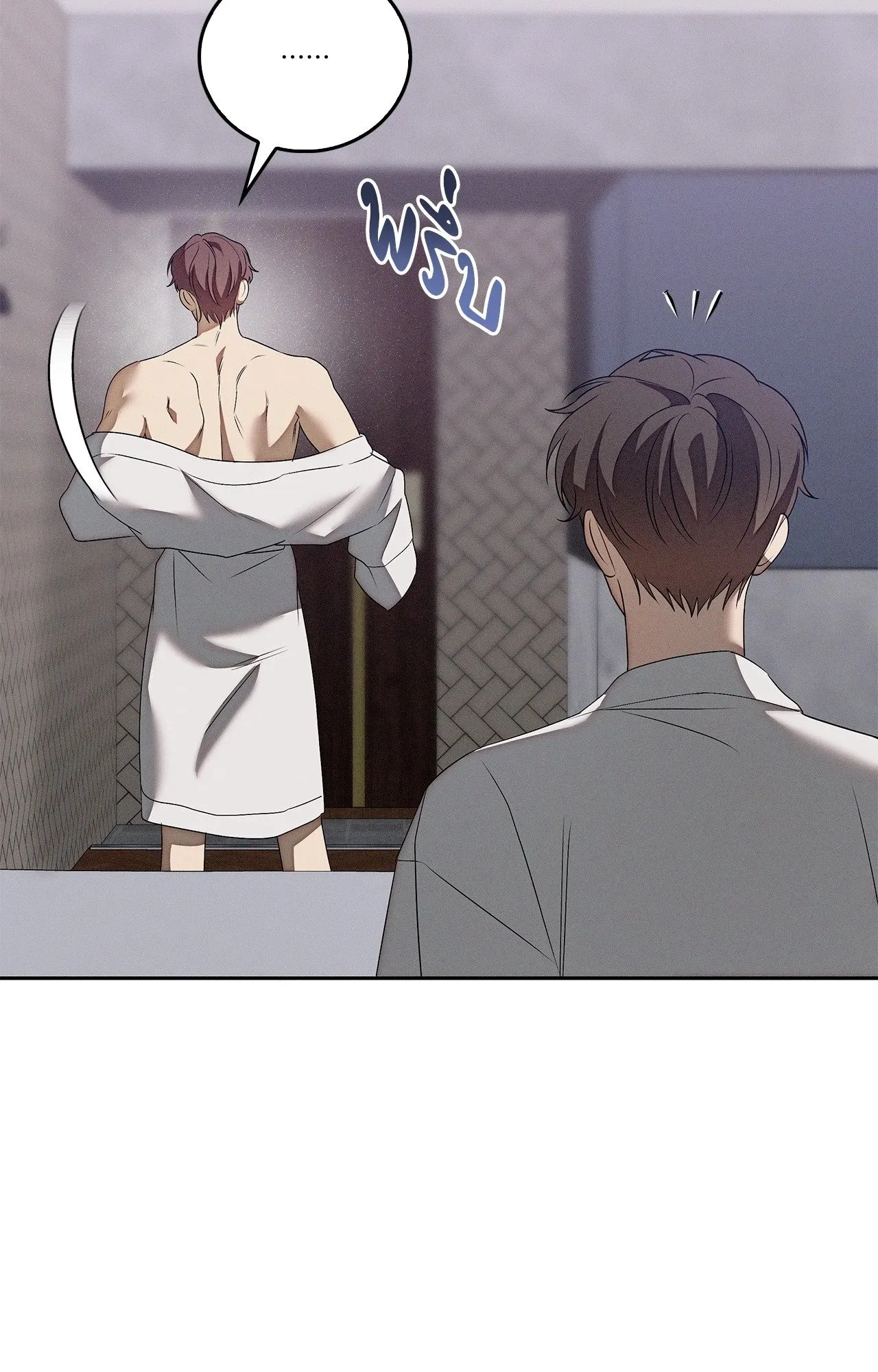 Critical Point ตอนที่ 5048