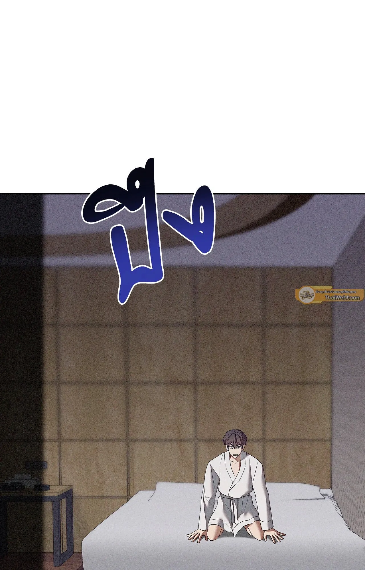 Critical Point ตอนที่ 5054
