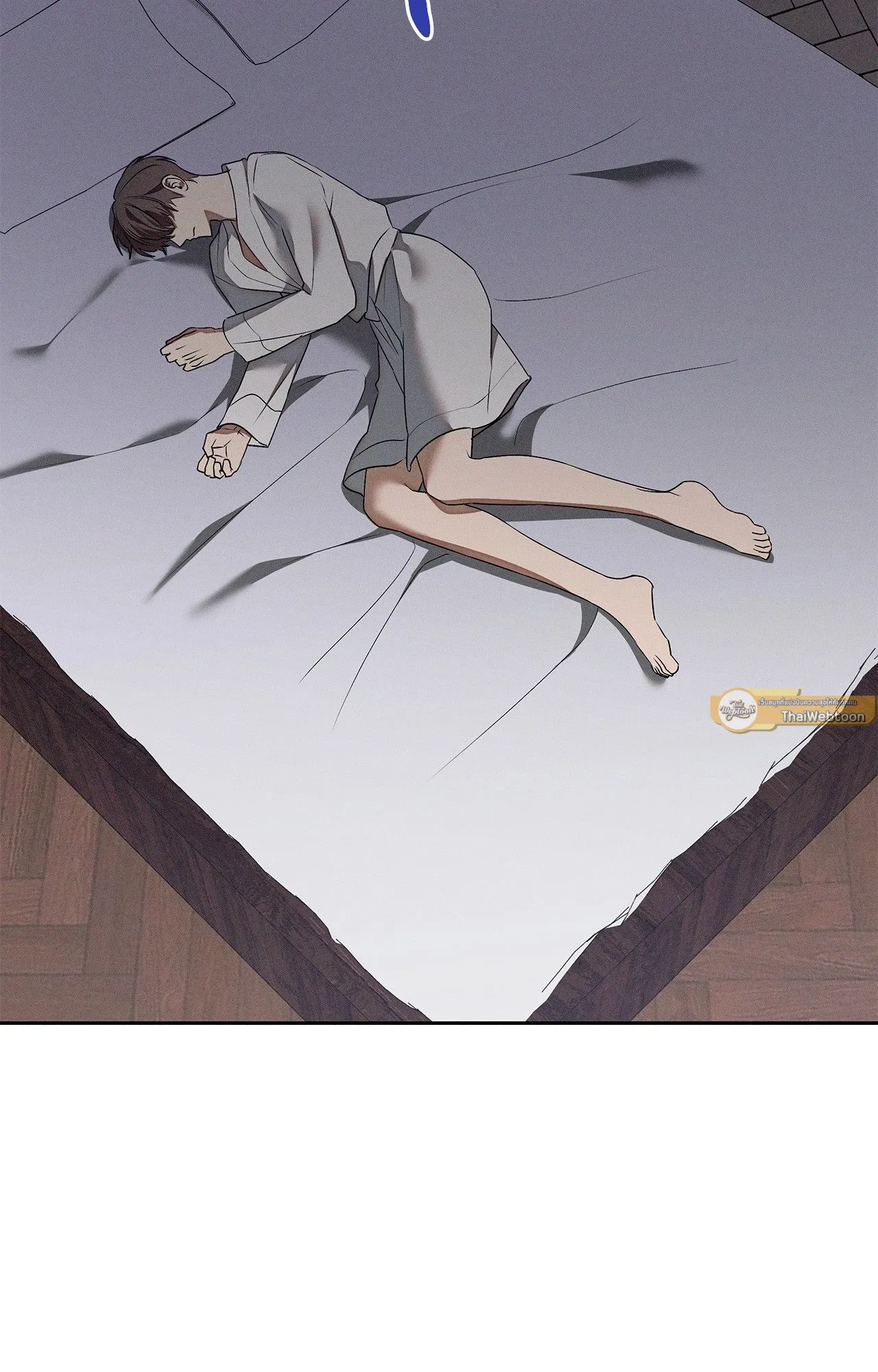 Critical Point ตอนที่ 5058