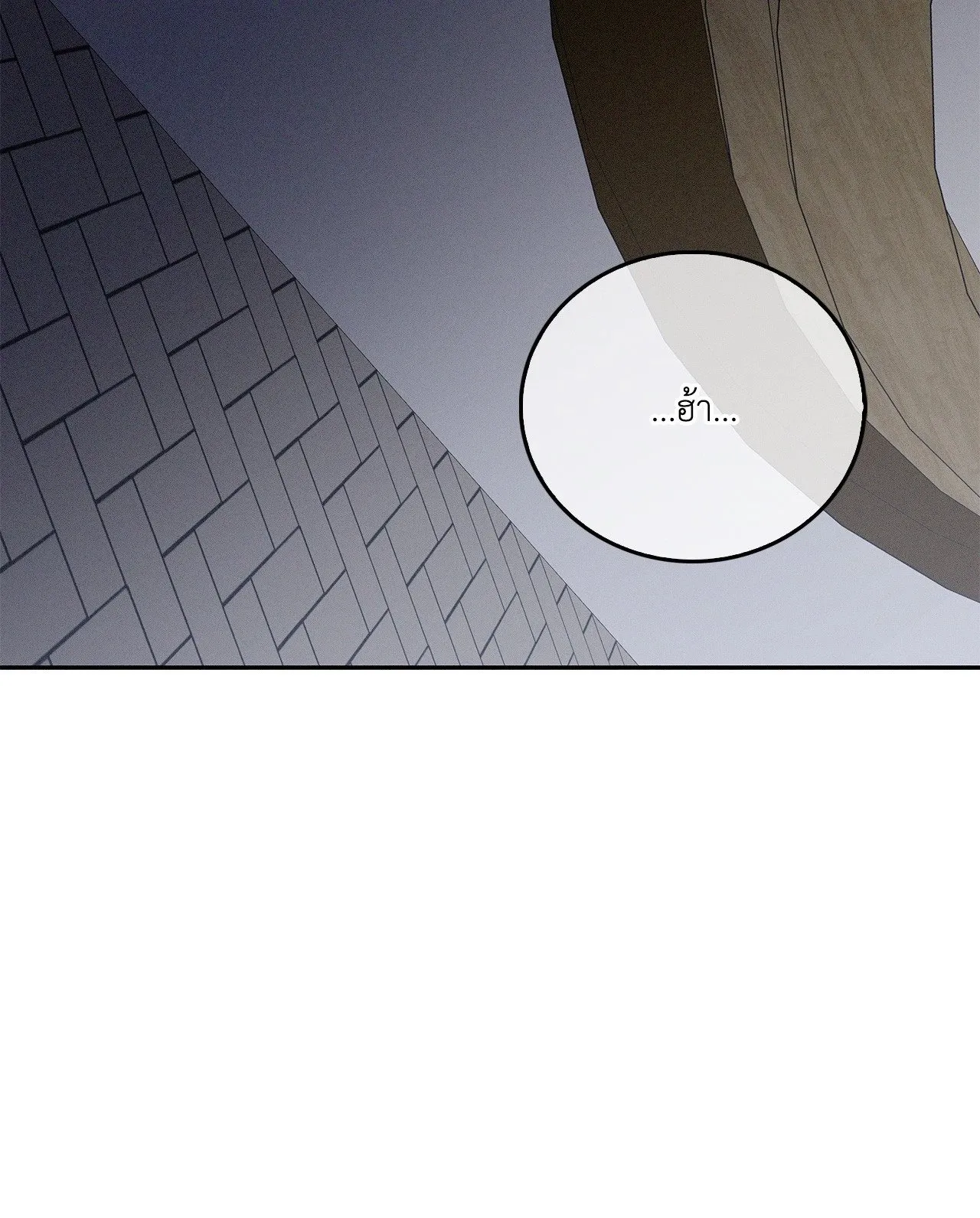 Critical Point ตอนที่ 5067