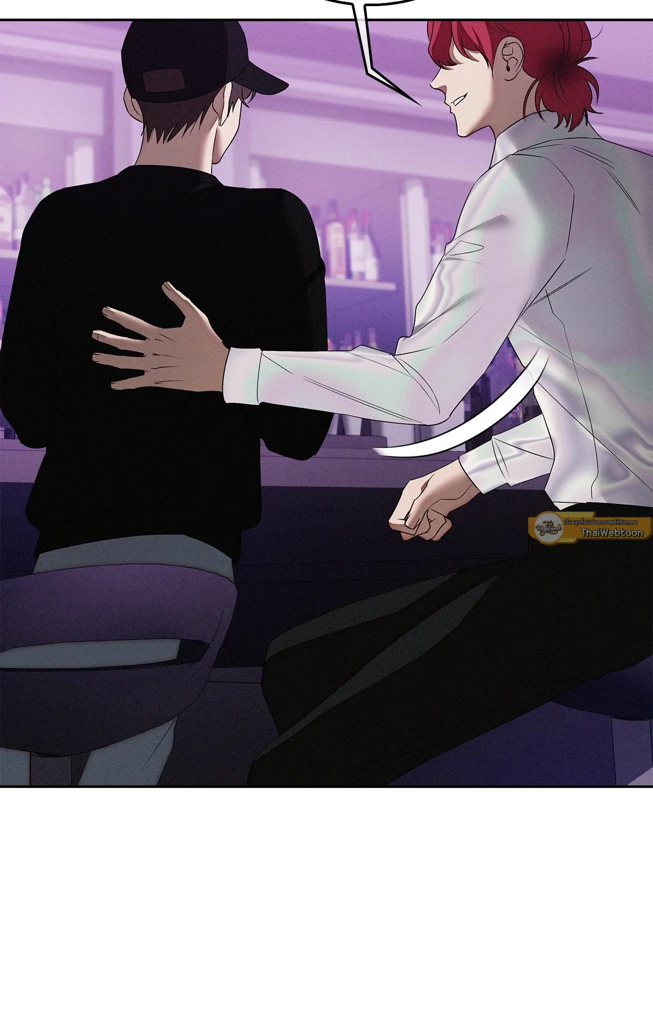 Critical Point ตอนที่ 5080