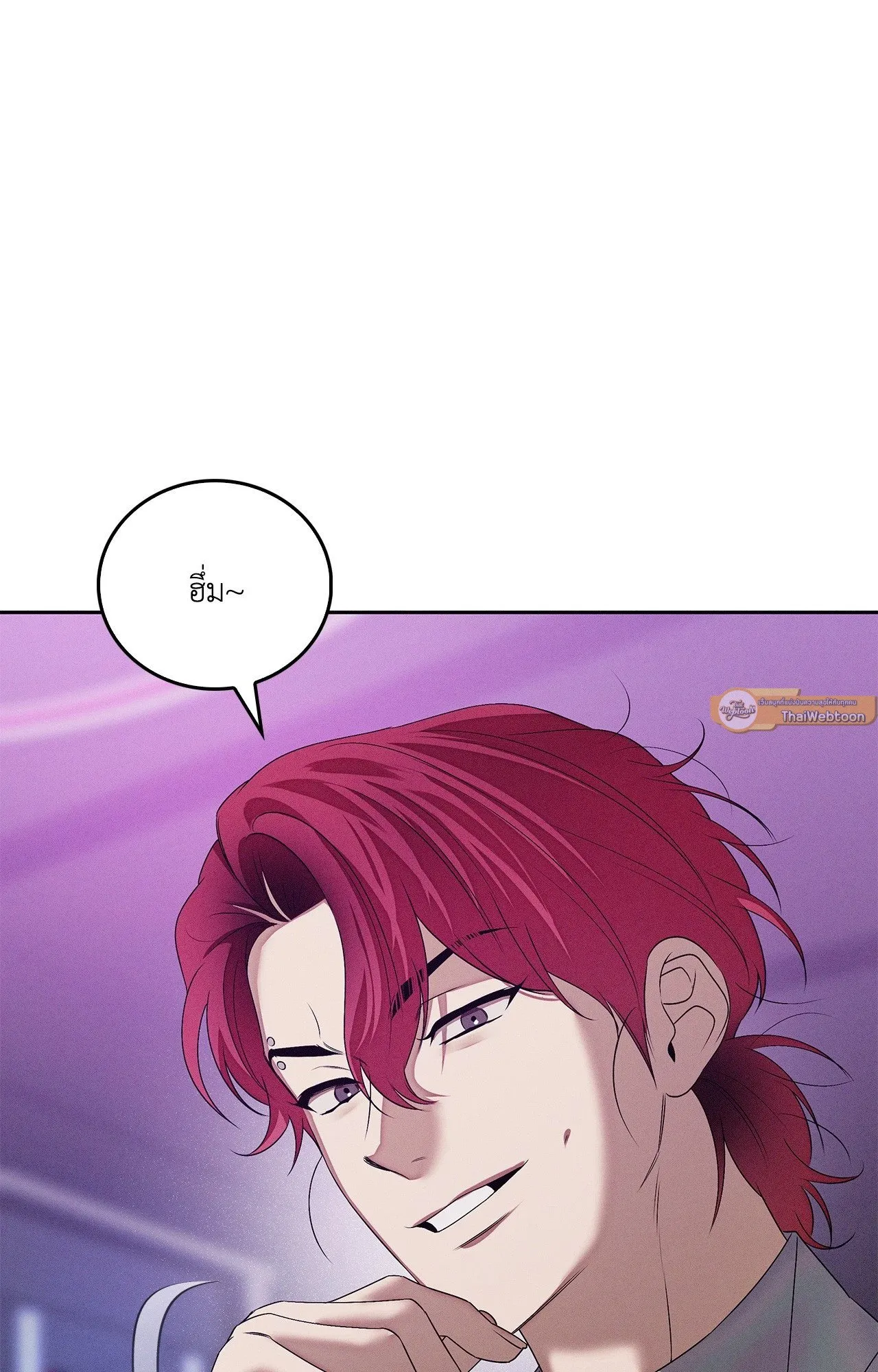 Critical Point ตอนที่ 5082