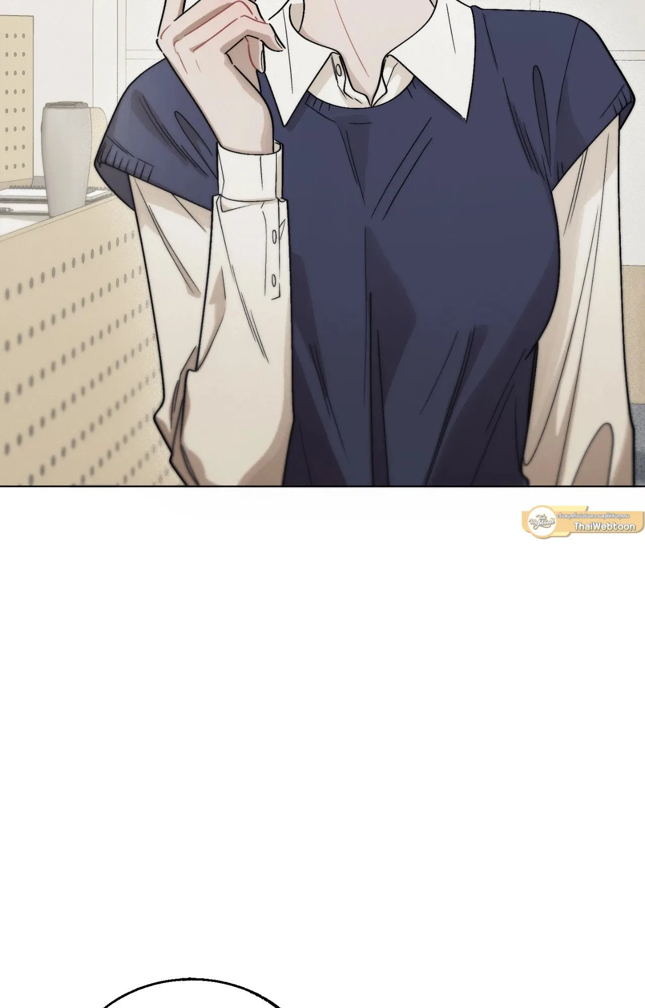 Red String Quests เควสต์ด้ายแดง ตอนที่ 1037