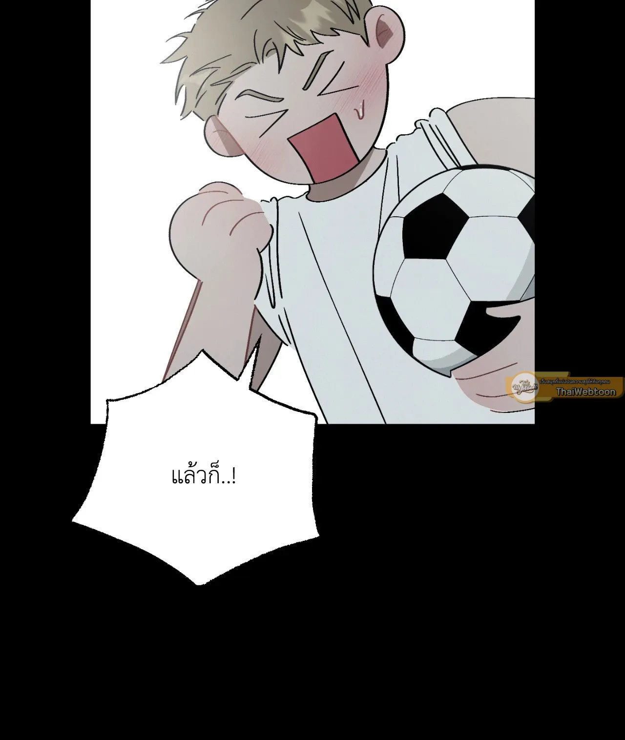 Red String Quests เควสต์ด้ายแดง ตอนที่ 1041