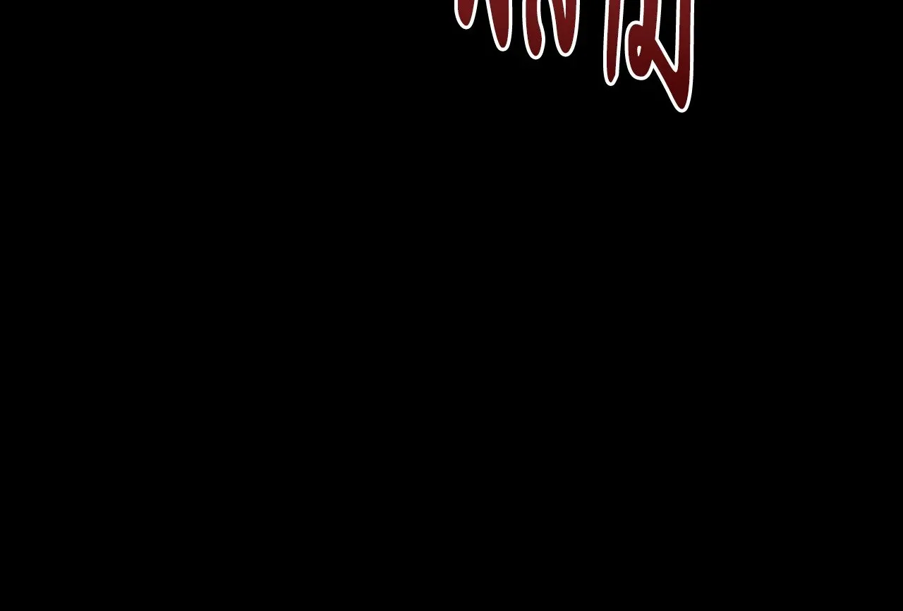 Red String Quests เควสต์ด้ายแดง ตอนที่ 1068