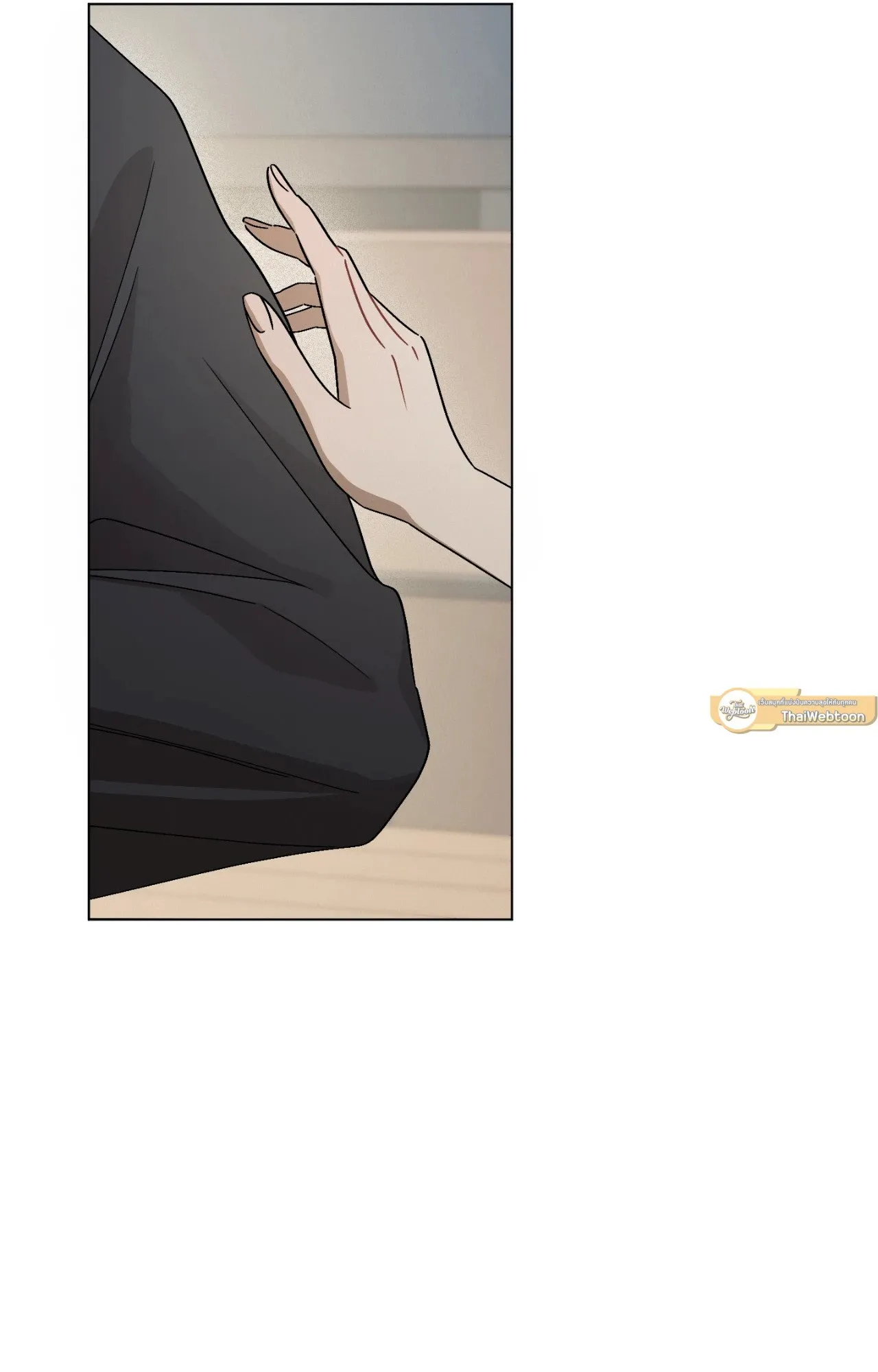 Red String Quests เควสต์ด้ายแดง ตอนที่ 1087