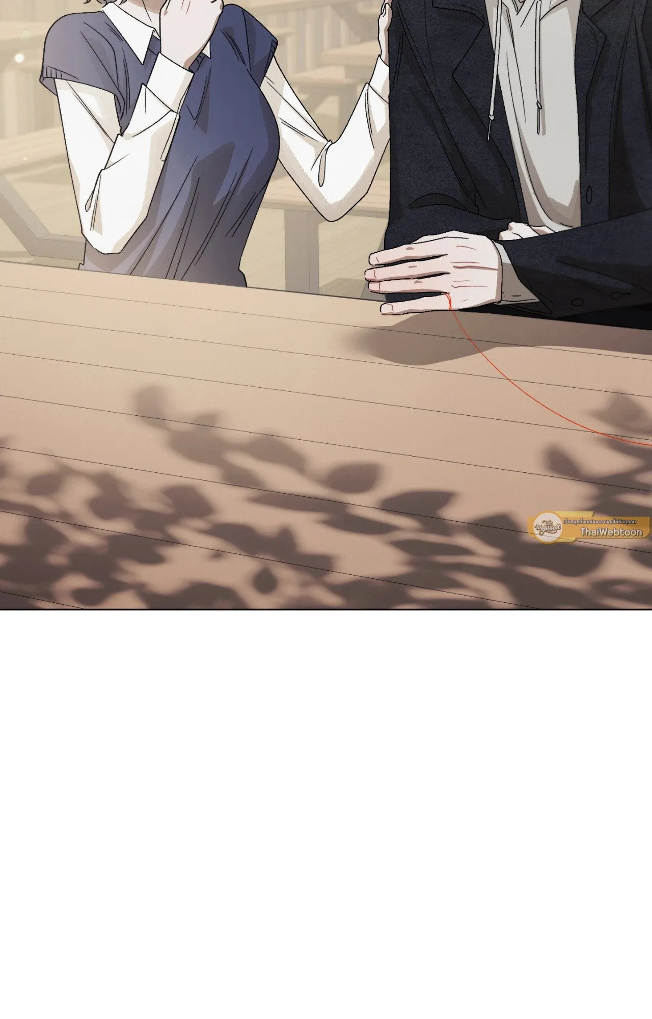 Red String Quests เควสต์ด้ายแดง ตอนที่ 1089