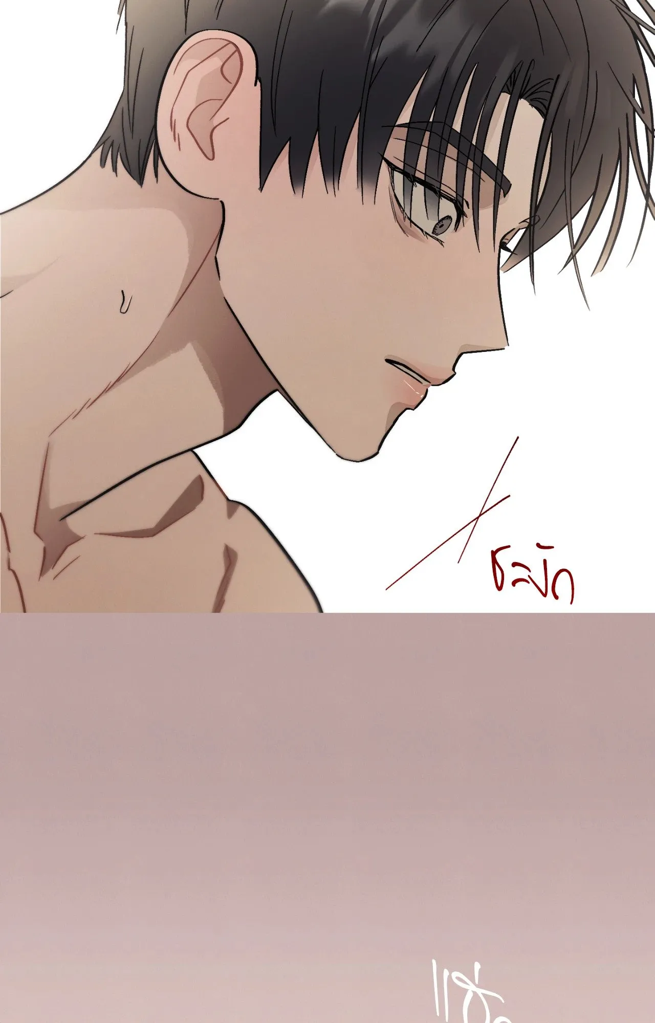 Red String Quests เควสต์ด้ายแดง ตอนที่ 11022