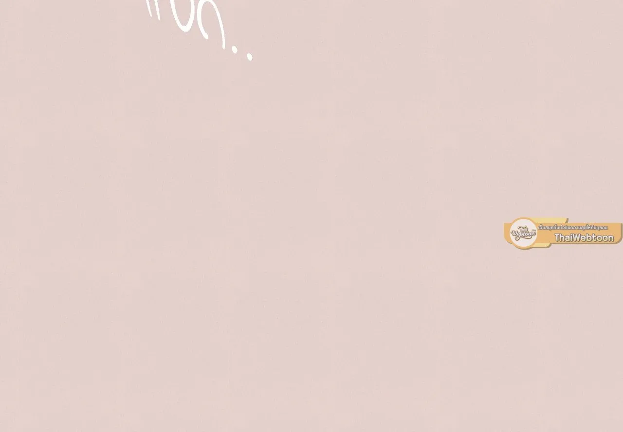 Red String Quests เควสต์ด้ายแดง ตอนที่ 11025