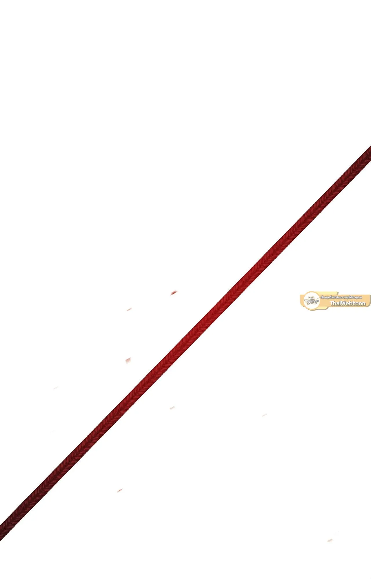 Red String Quests เควสต์ด้ายแดง ตอนที่ 11037