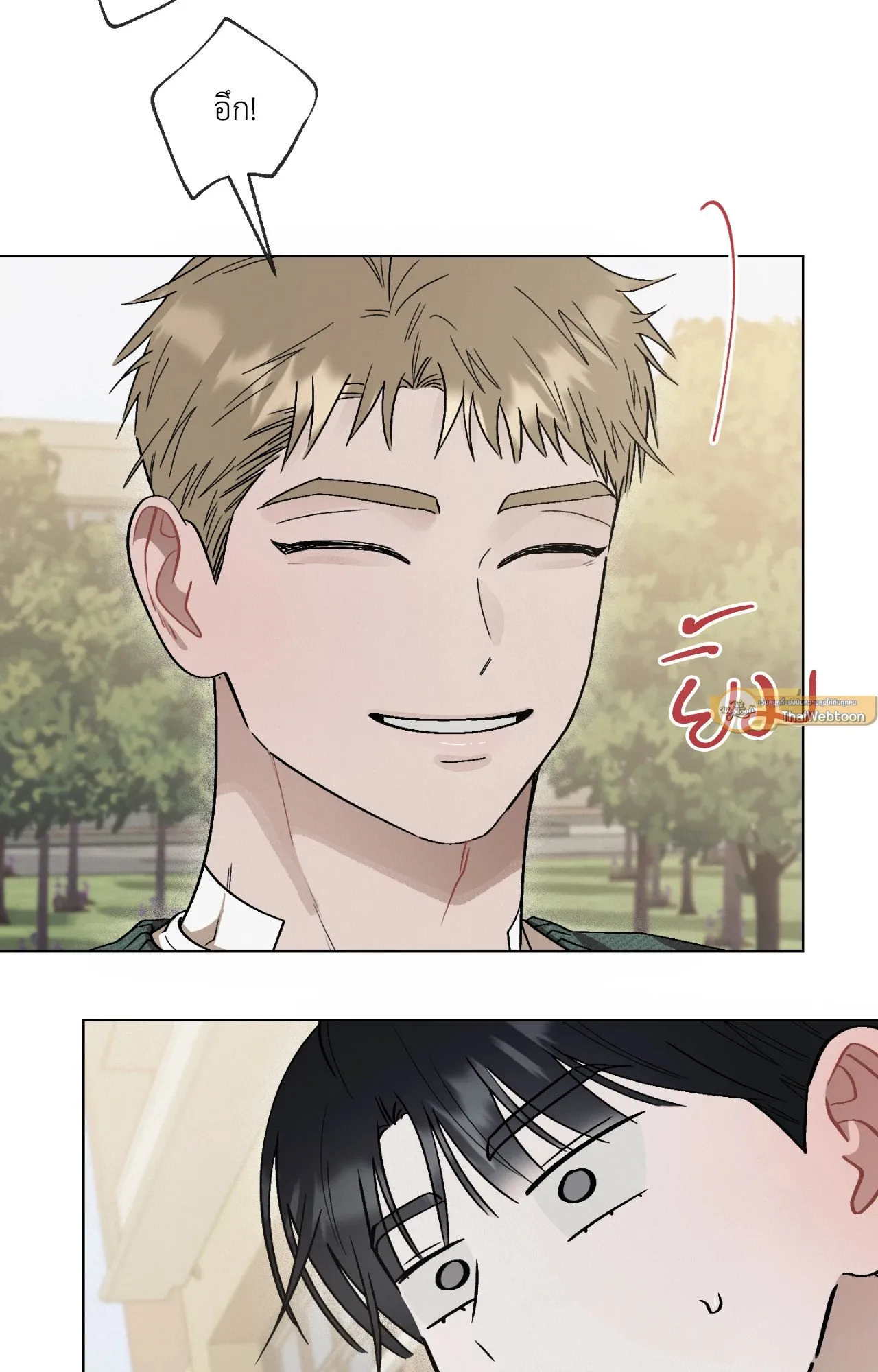 Red String Quests เควสต์ด้ายแดง ตอนที่ 11043