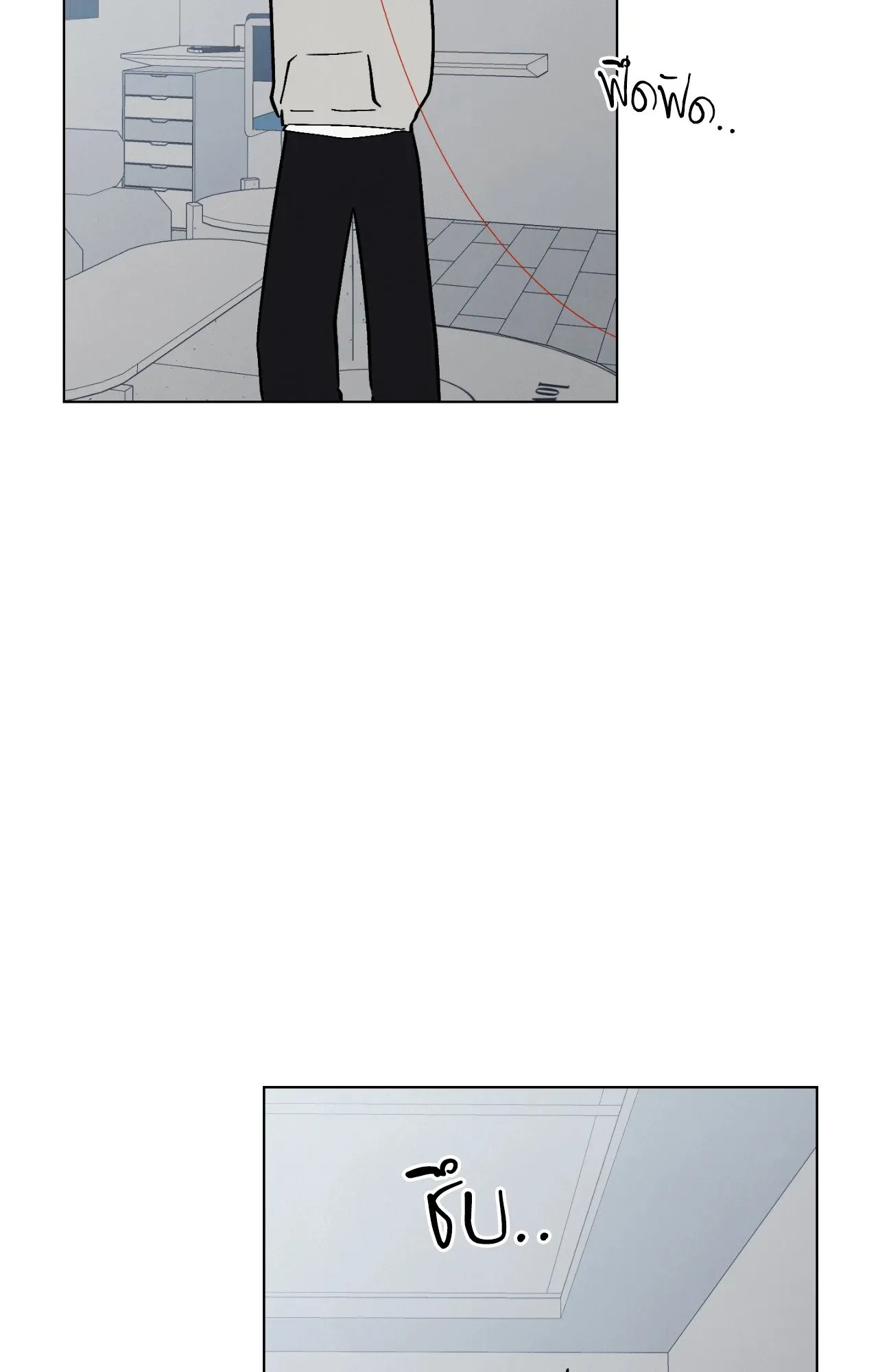 Red String Quests เควสต์ด้ายแดง ตอนที่ 11098