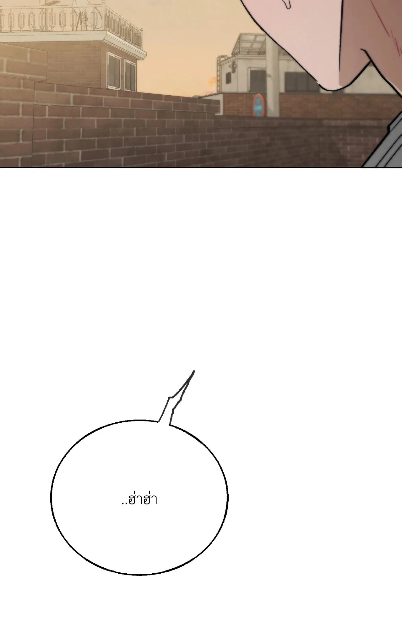 Red String Quests เควสต์ด้ายแดง ตอนที่ 11121