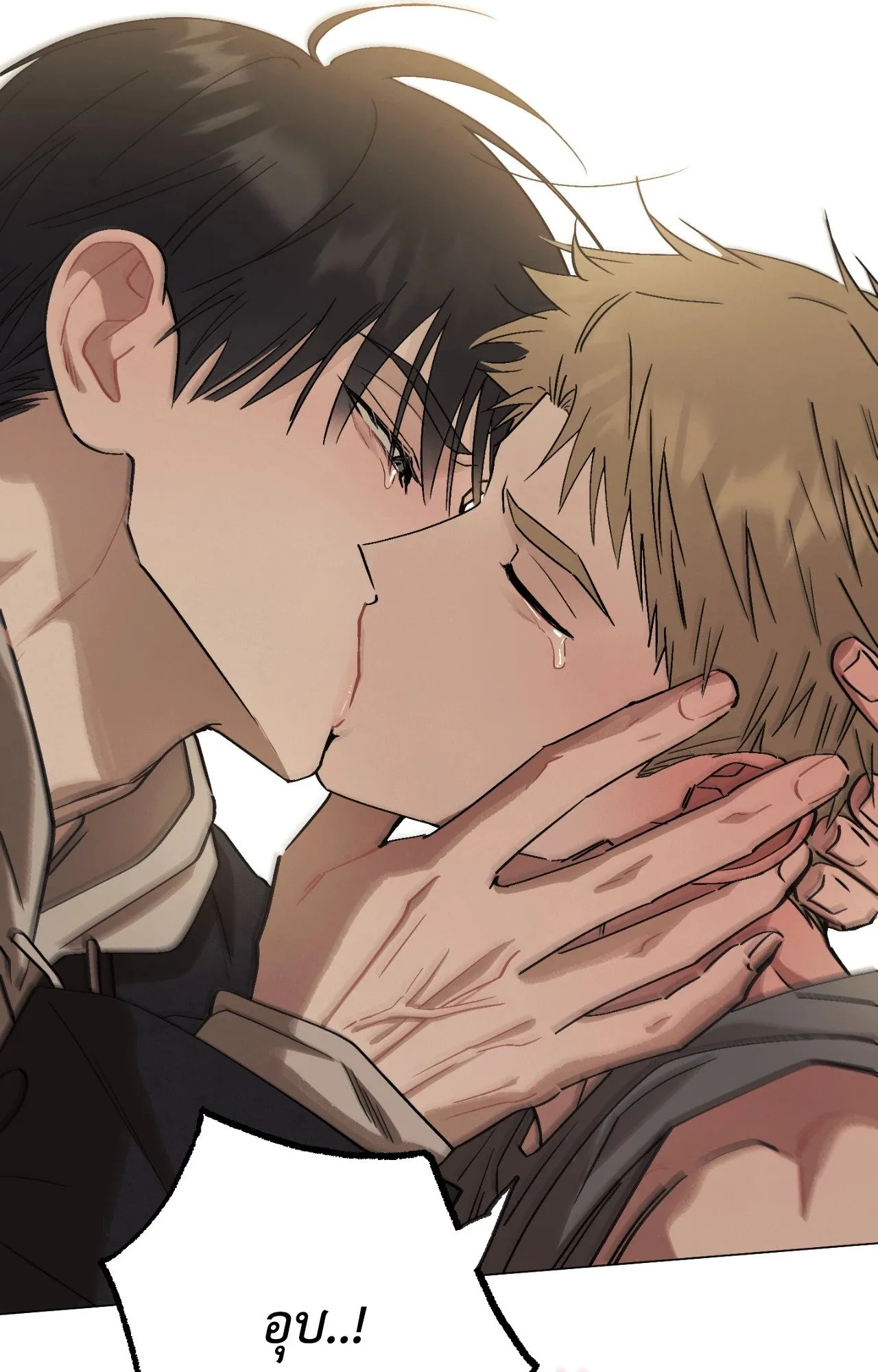 Red String Quests เควสต์ด้ายแดง ตอนที่ 11133