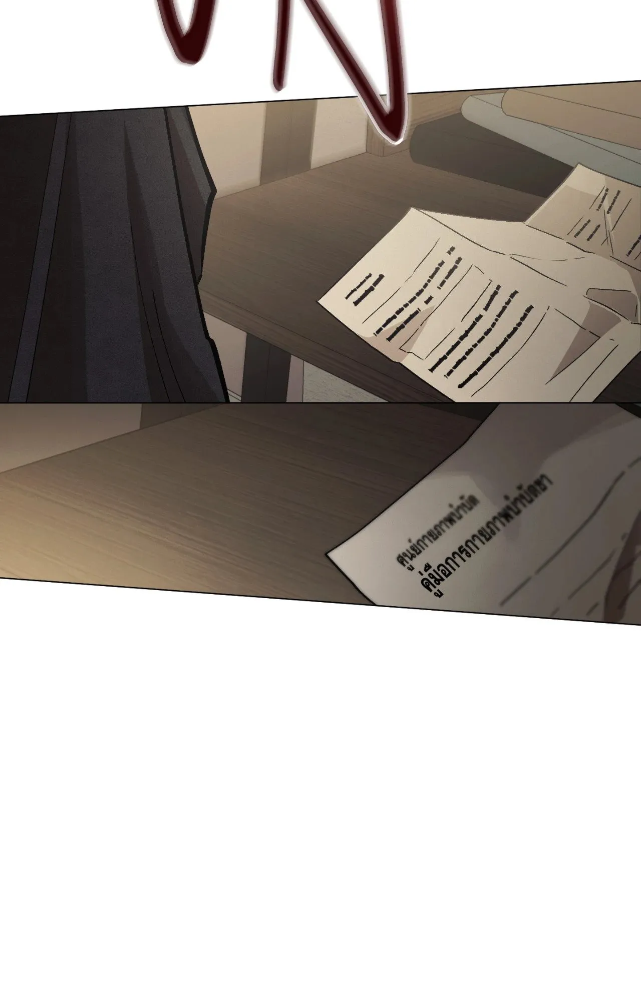 Red String Quests เควสต์ด้ายแดง ตอนที่ 11139