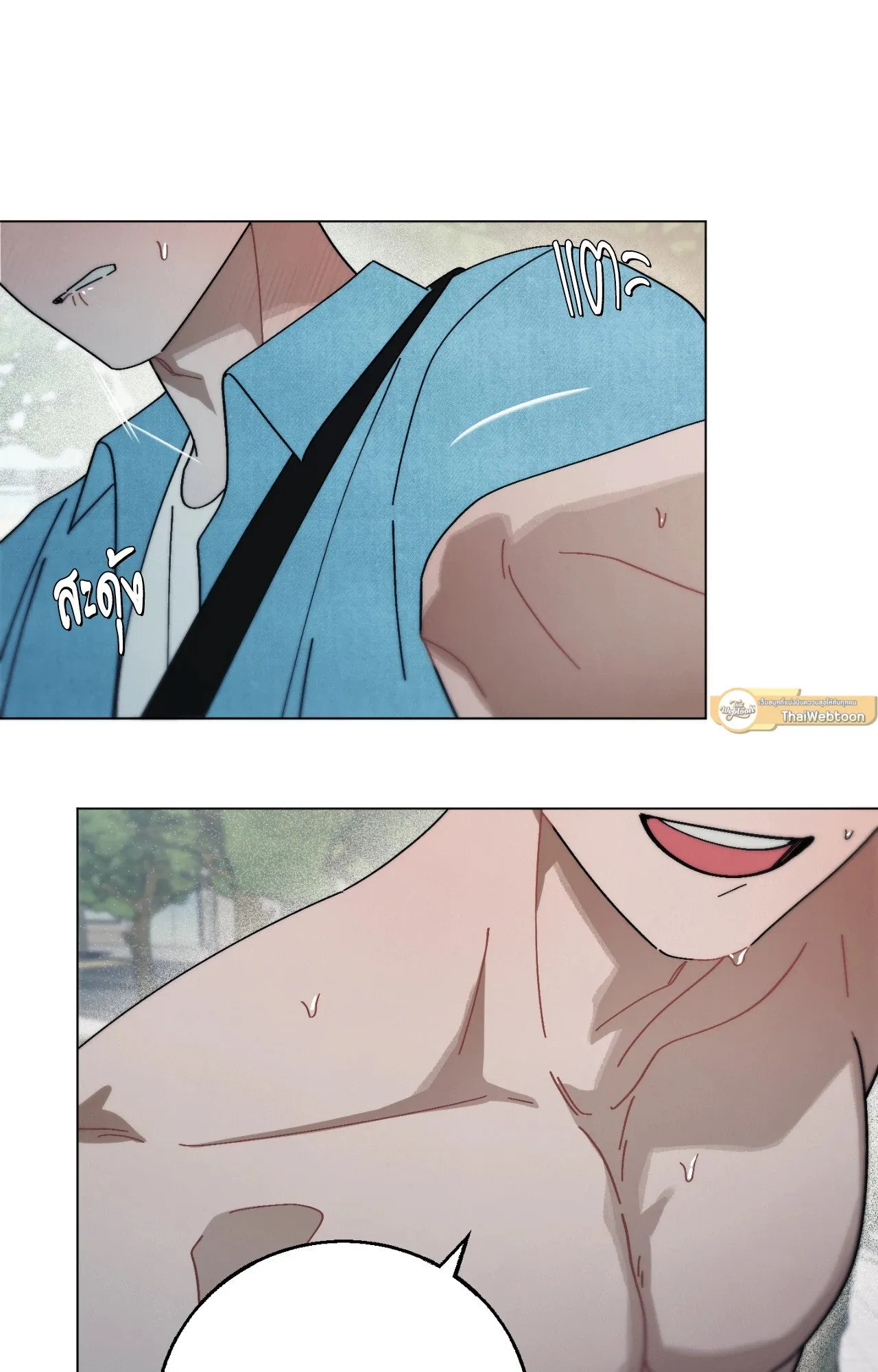 Red String Quests เควสต์ด้ายแดง ตอนที่ 1114