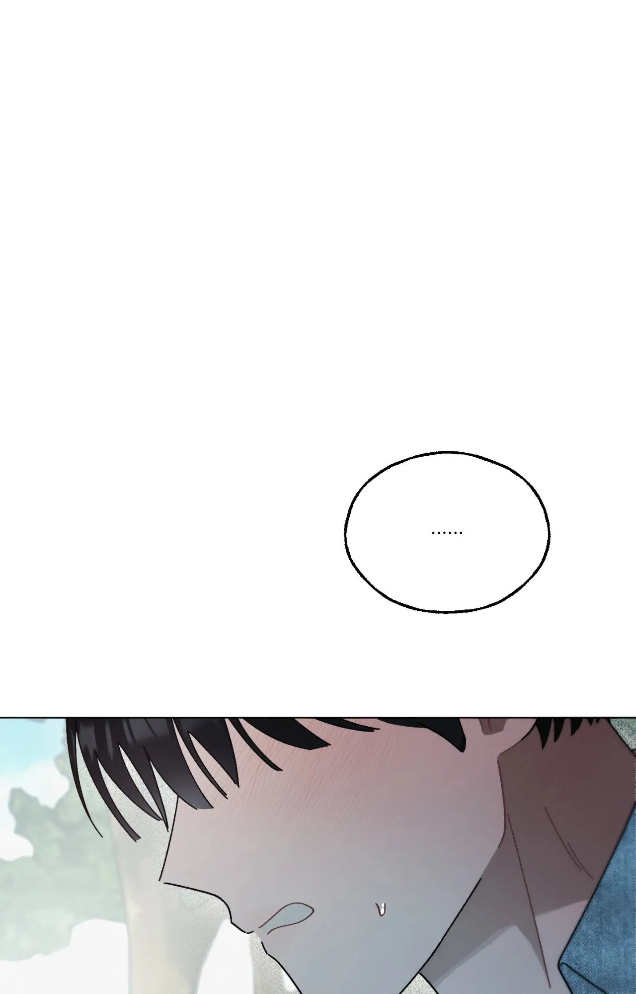 Red String Quests เควสต์ด้ายแดง ตอนที่ 1117