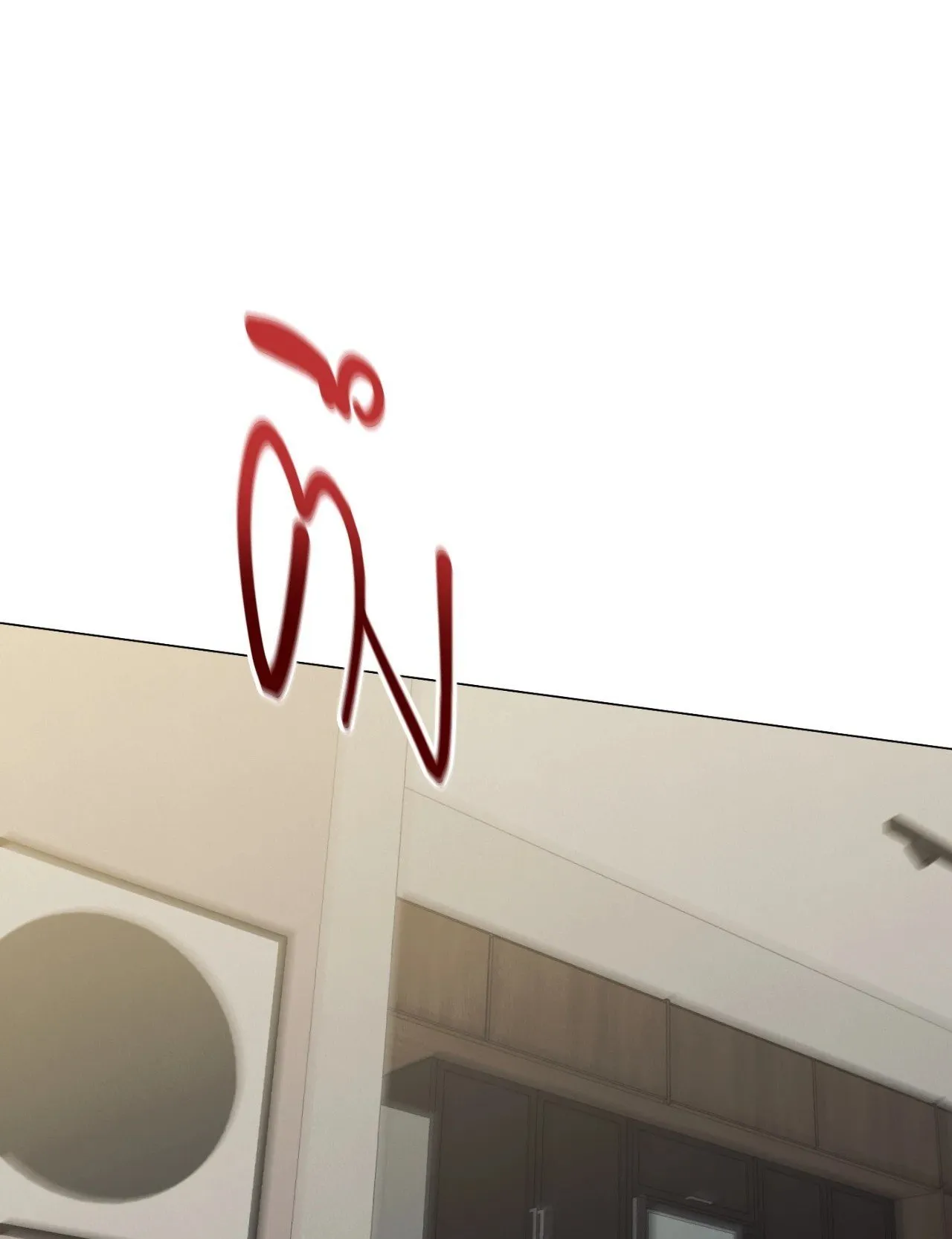 Red String Quests เควสต์ด้ายแดง ตอนที่ 12001