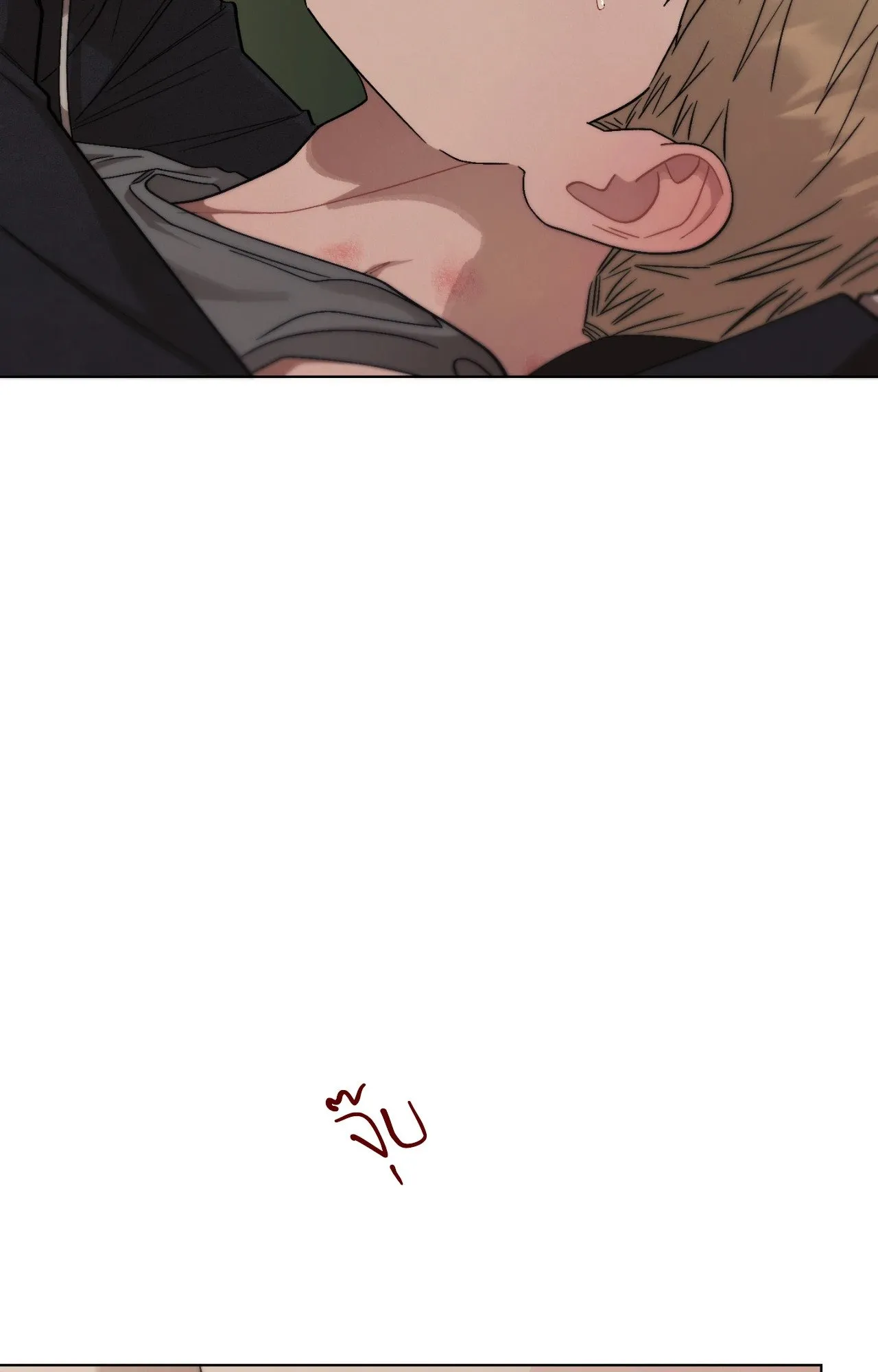 Red String Quests เควสต์ด้ายแดง ตอนที่ 12029