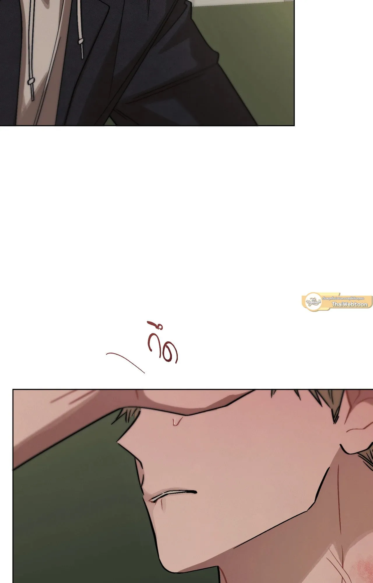 Red String Quests เควสต์ด้ายแดง ตอนที่ 12033