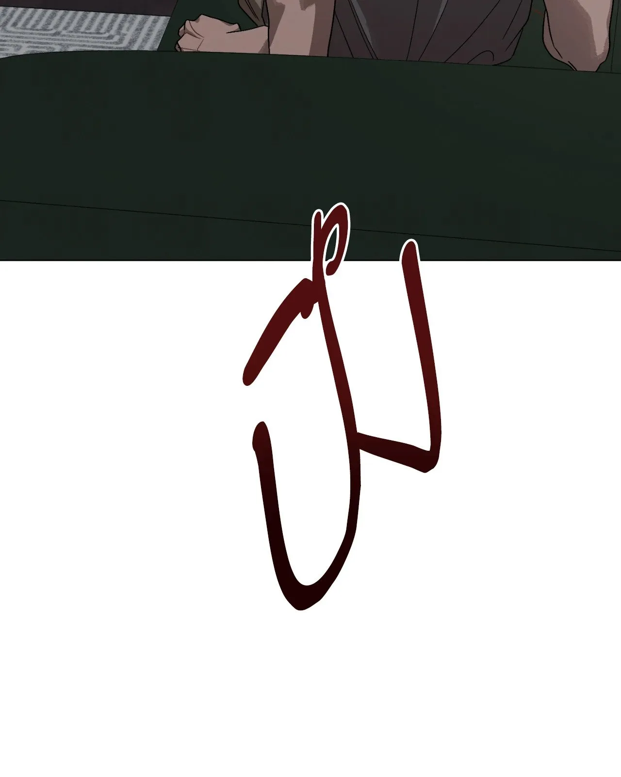 Red String Quests เควสต์ด้ายแดง ตอนที่ 12040