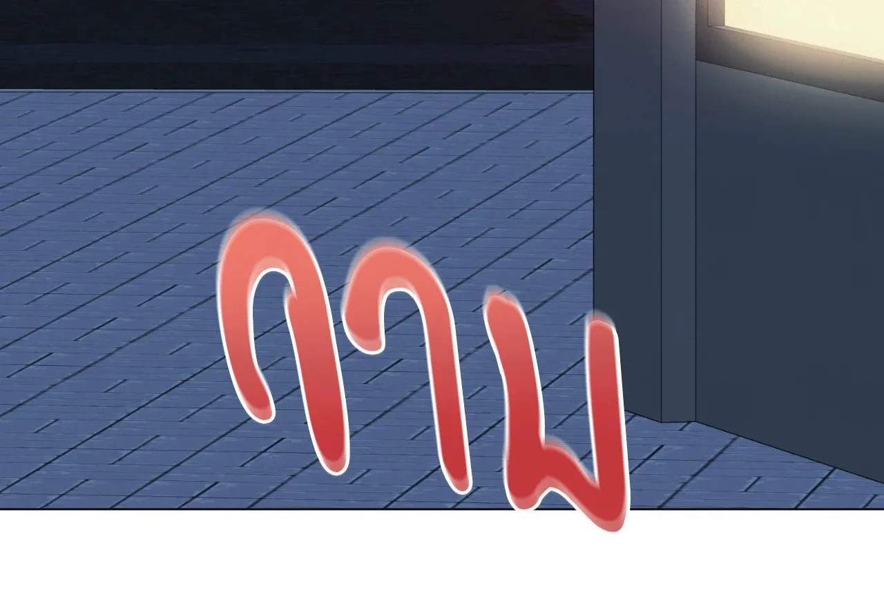 Red String Quests เควสต์ด้ายแดง ตอนที่ 12078