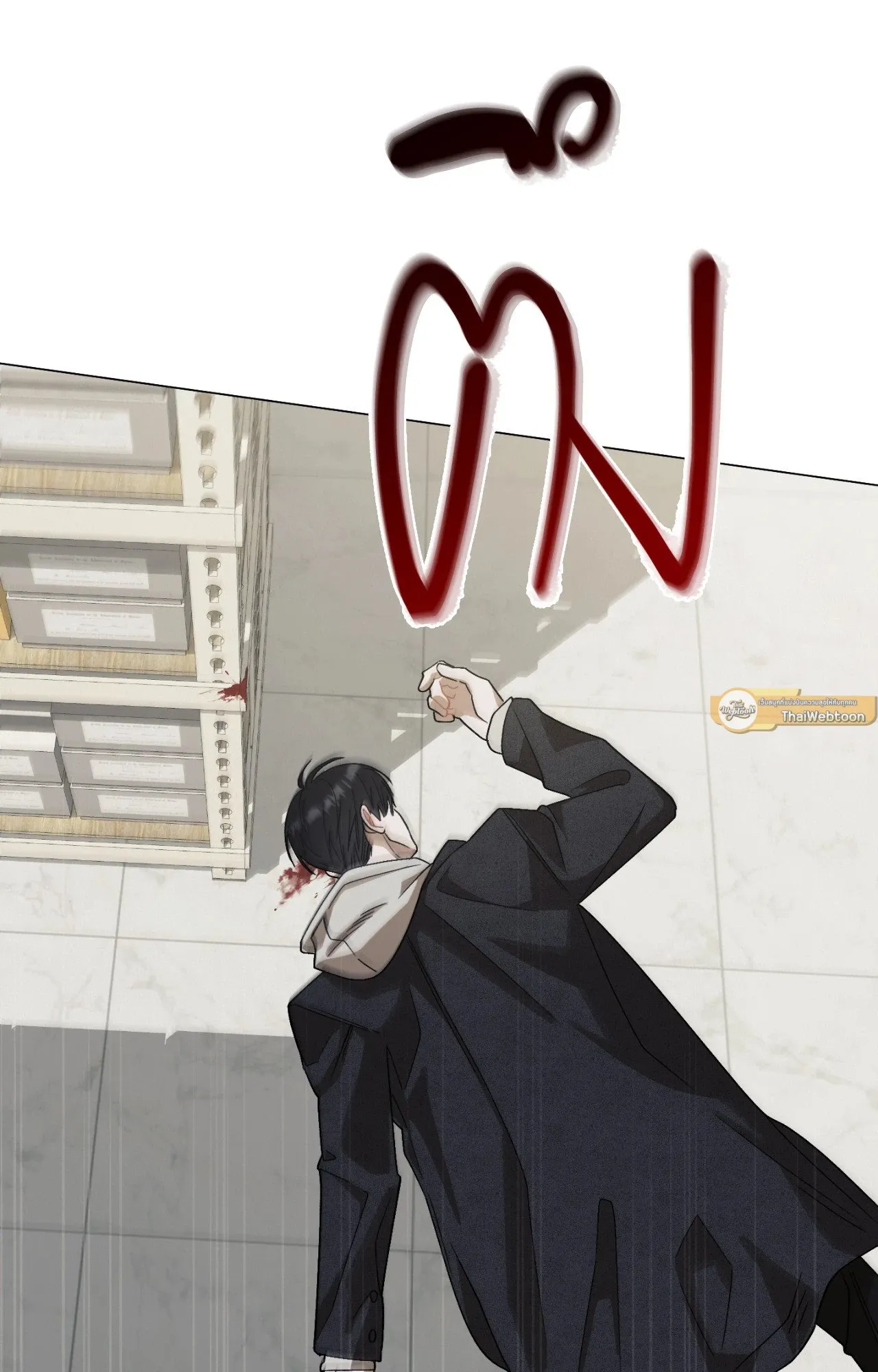 Red String Quests เควสต์ด้ายแดง ตอนที่ 13019