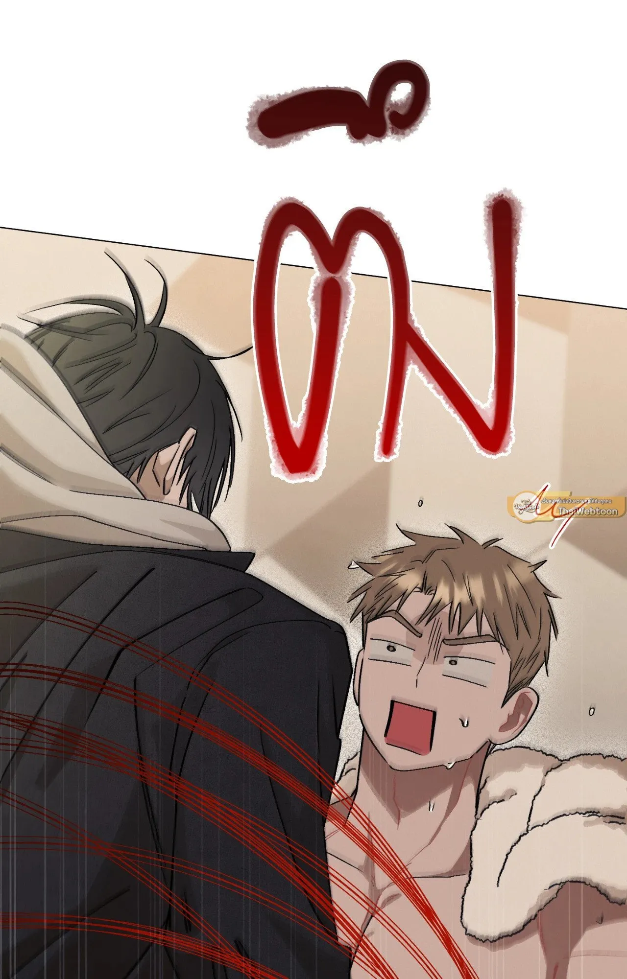 Red String Quests เควสต์ด้ายแดง ตอนที่ 13023