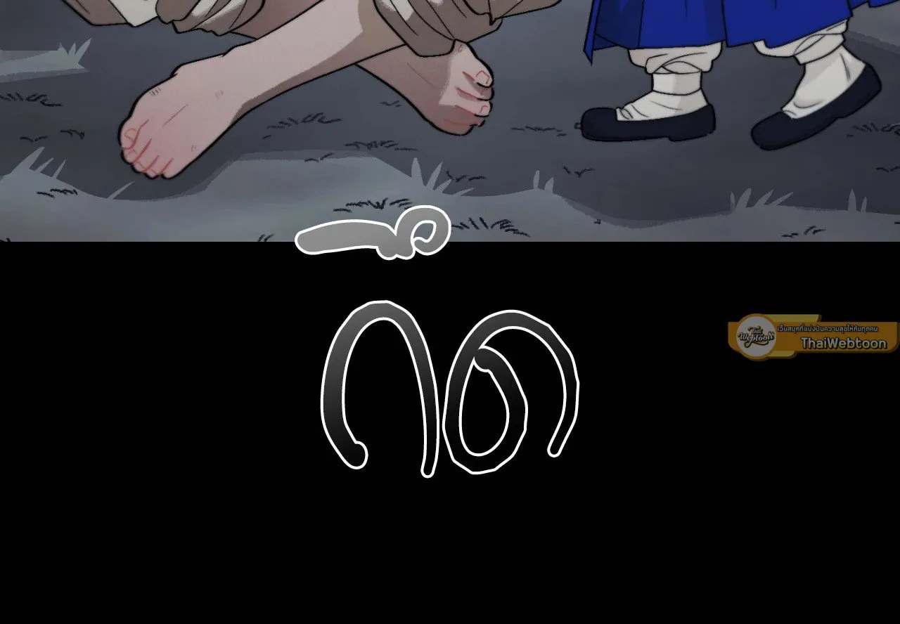 Red String Quests เควสต์ด้ายแดง ตอนที่ 13037
