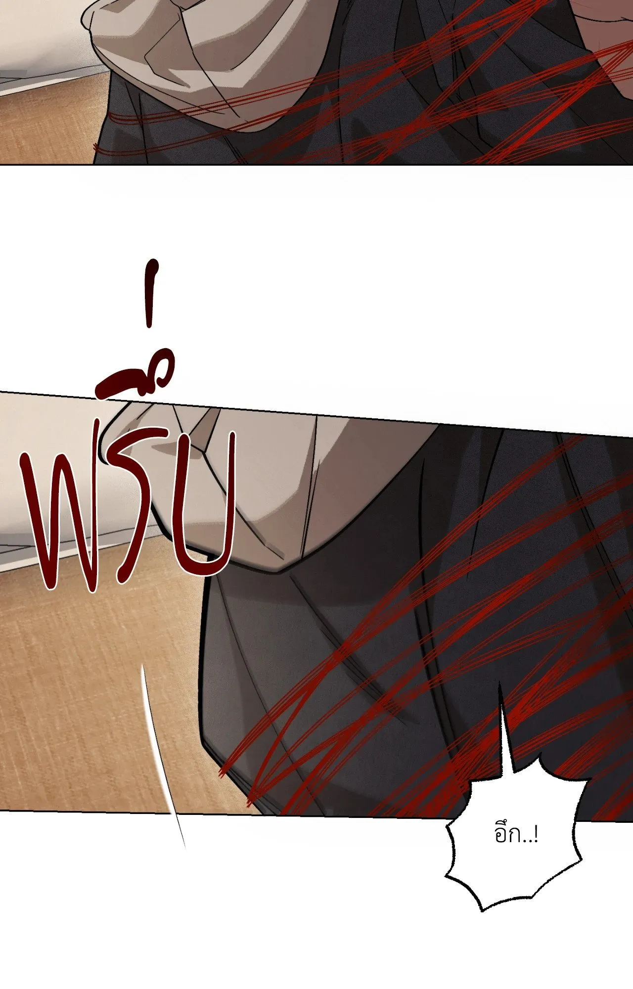 Red String Quests เควสต์ด้ายแดง ตอนที่ 13041