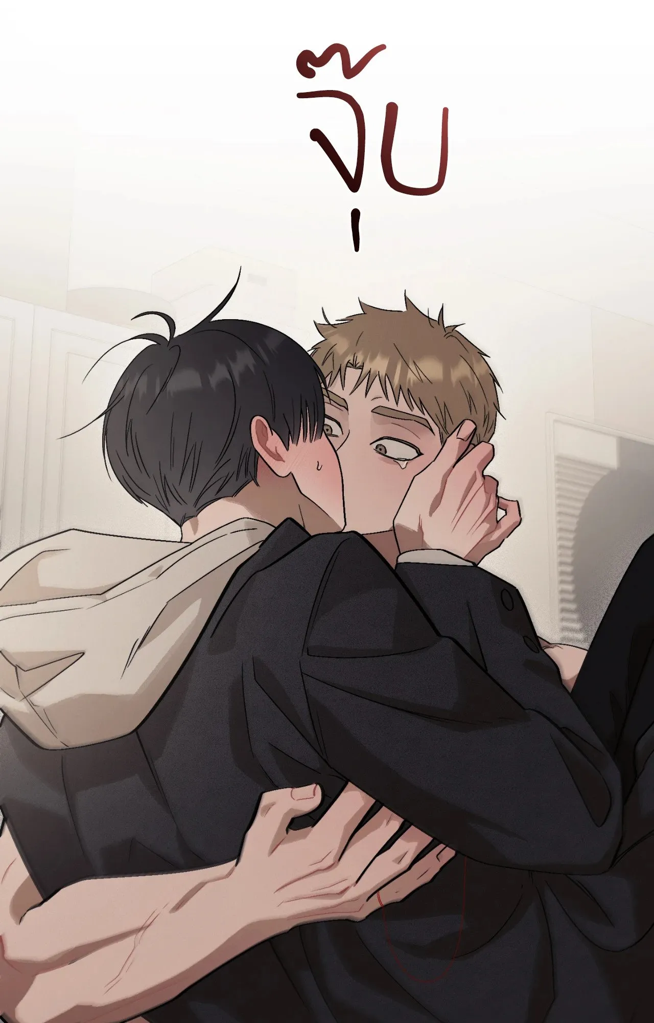 Red String Quests เควสต์ด้ายแดง ตอนที่ 13055