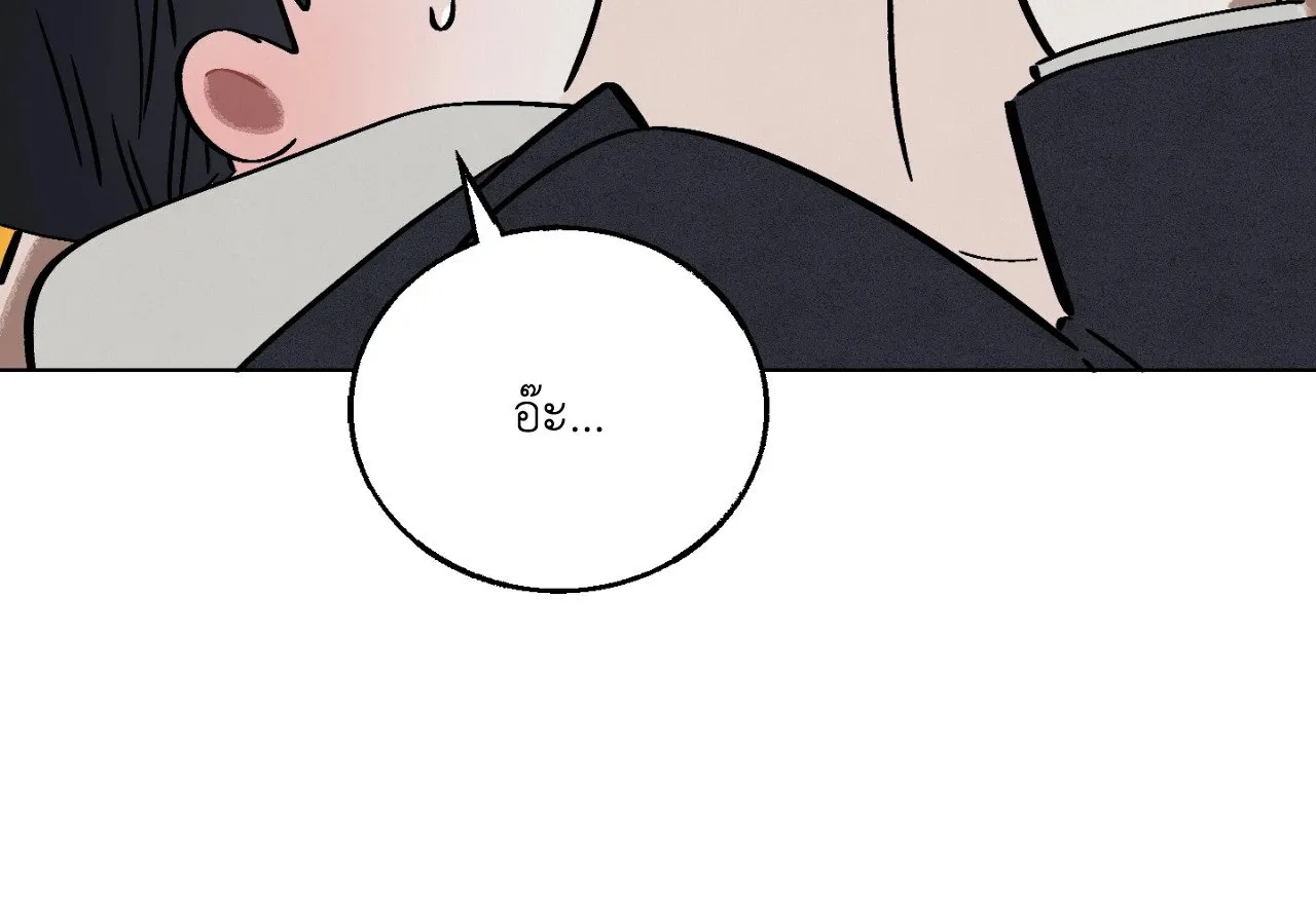 Red String Quests เควสต์ด้ายแดง ตอนที่ 13059