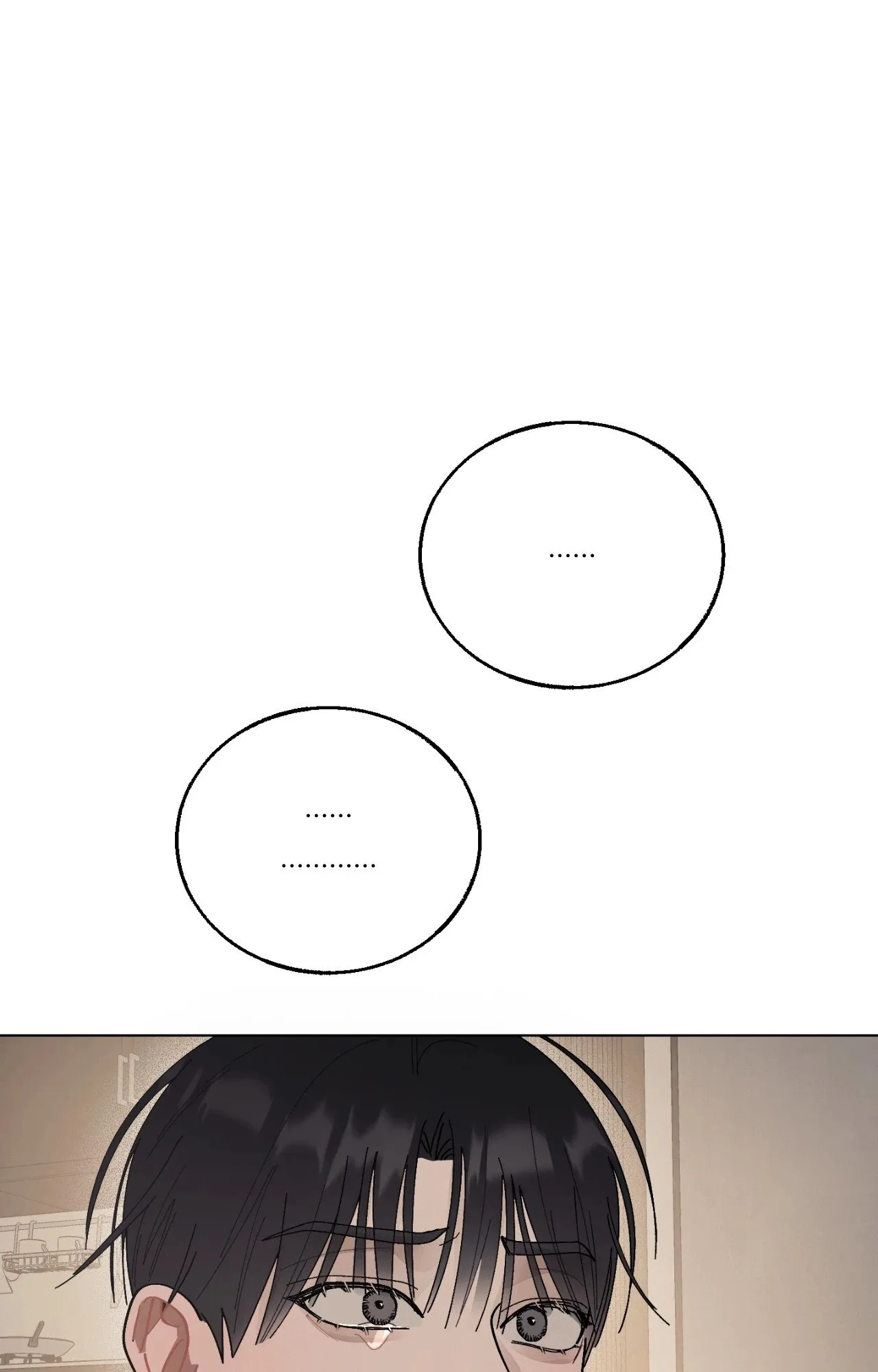 Red String Quests เควสต์ด้ายแดง ตอนที่ 1422