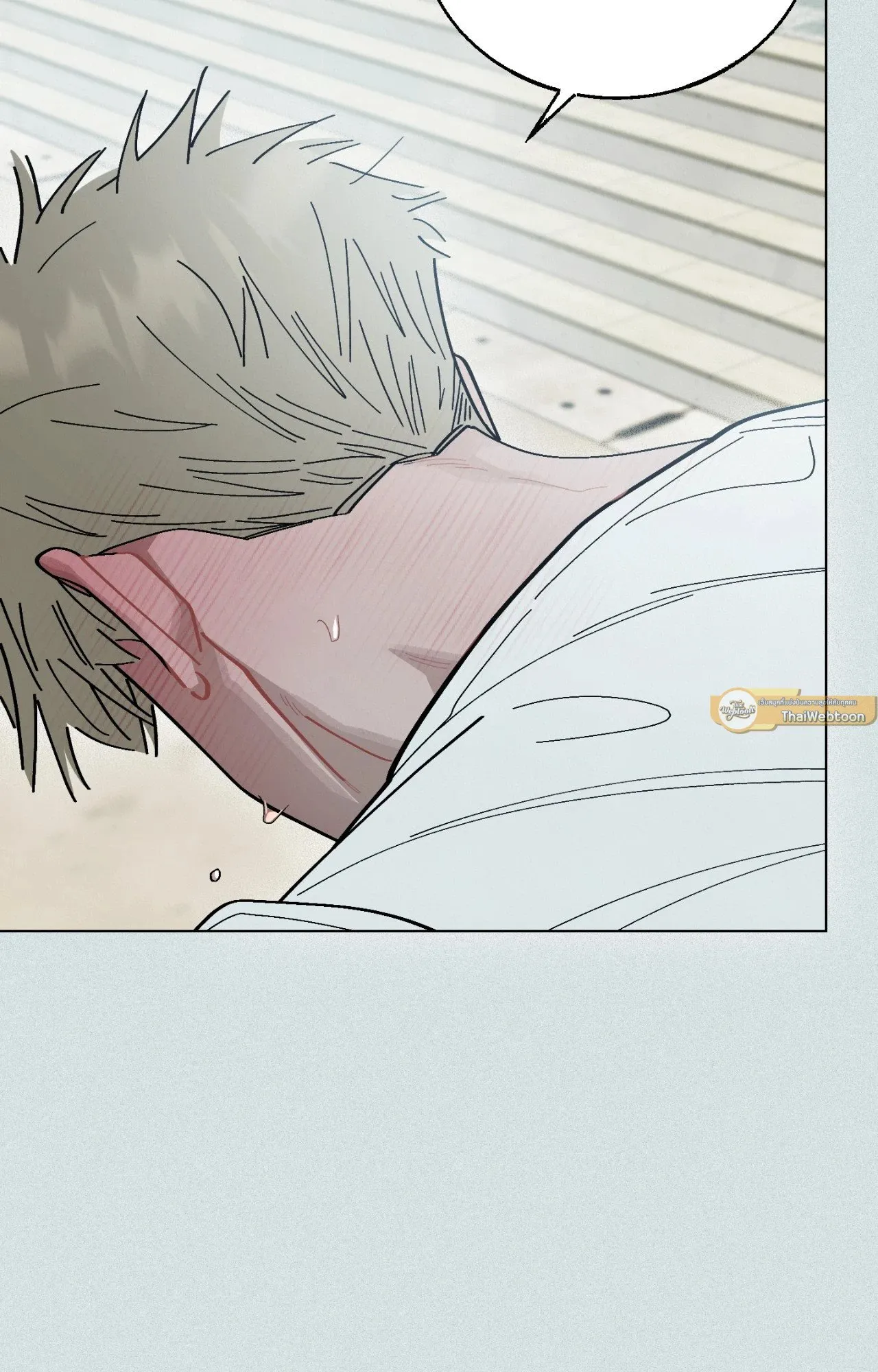 Red String Quests เควสต์ด้ายแดง ตอนที่ 1465