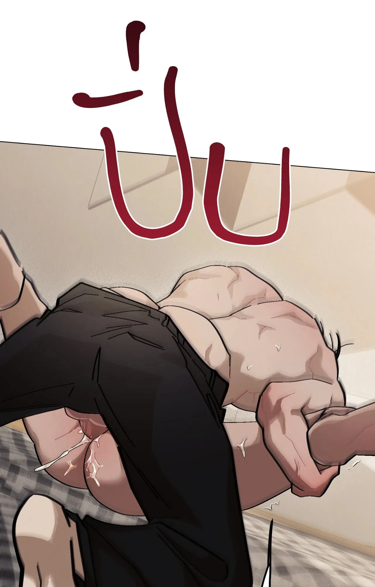 Red String Quests เควสต์ด้ายแดง ตอนที่ 1566