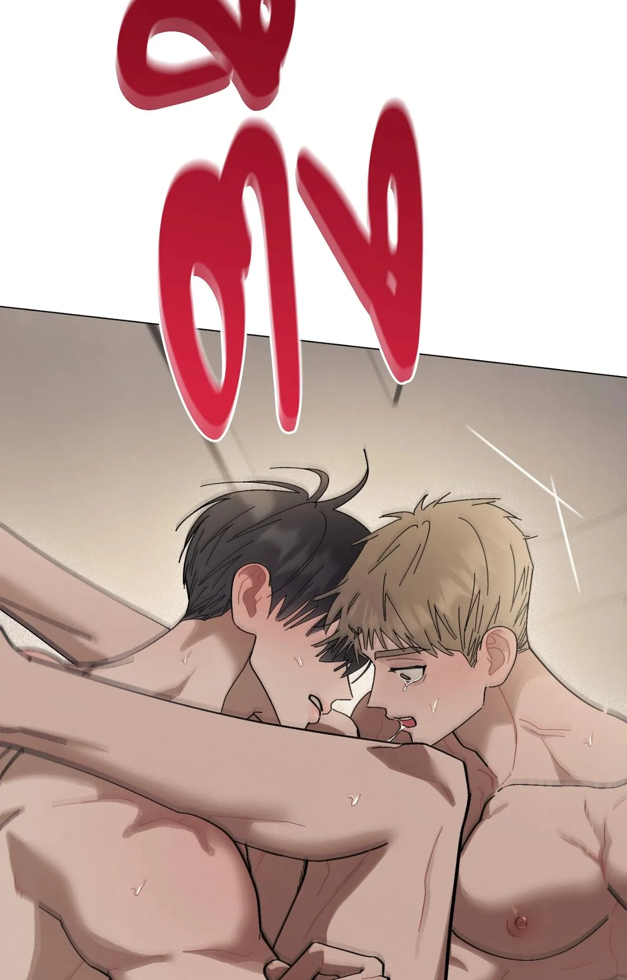 Red String Quests เควสต์ด้ายแดง ตอนที่ 1582