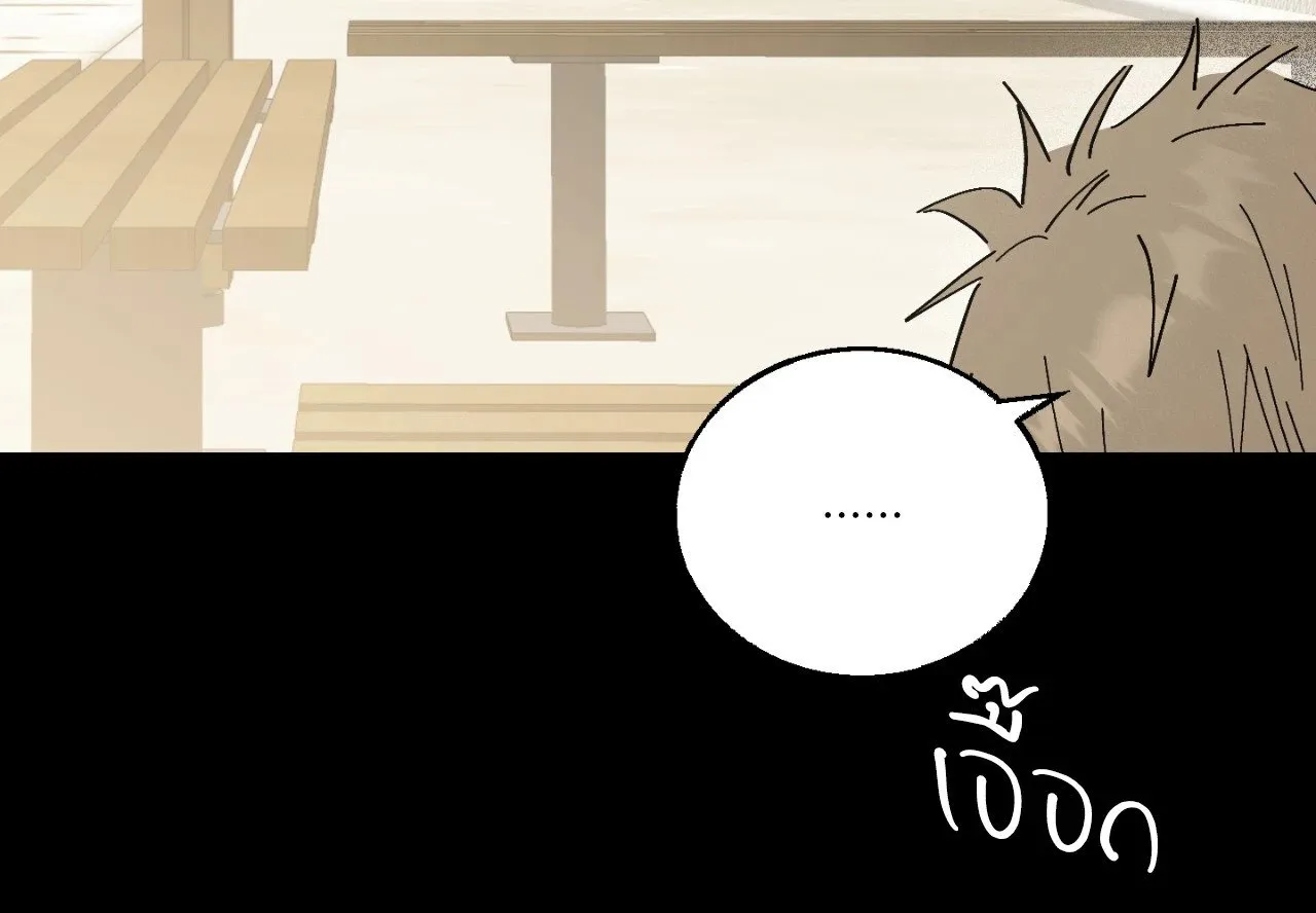 Red String Quests เควสต์ด้ายแดง ตอนที่ 16066