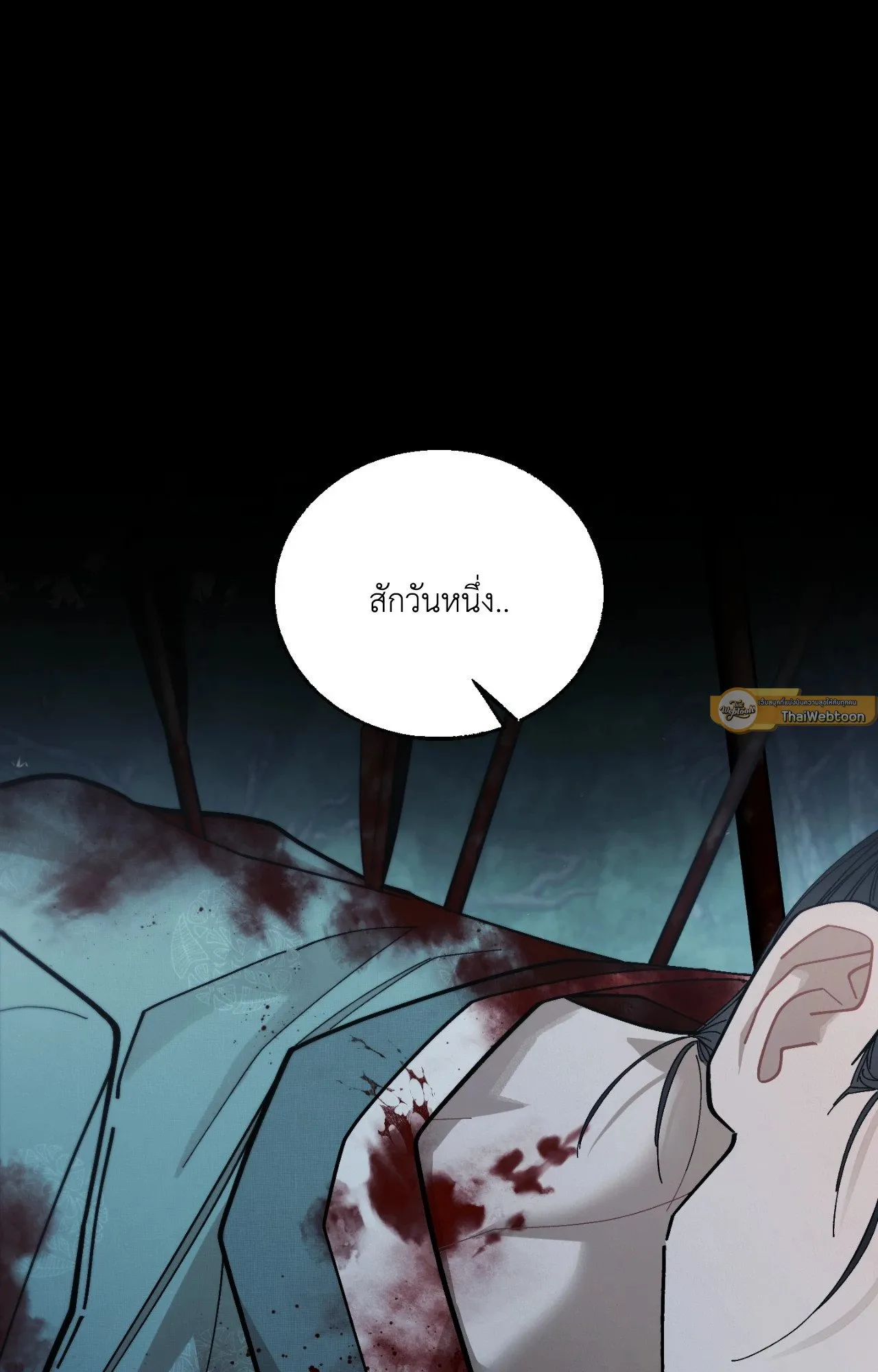 Red String Quests เควสต์ด้ายแดง ตอนที่ 16092