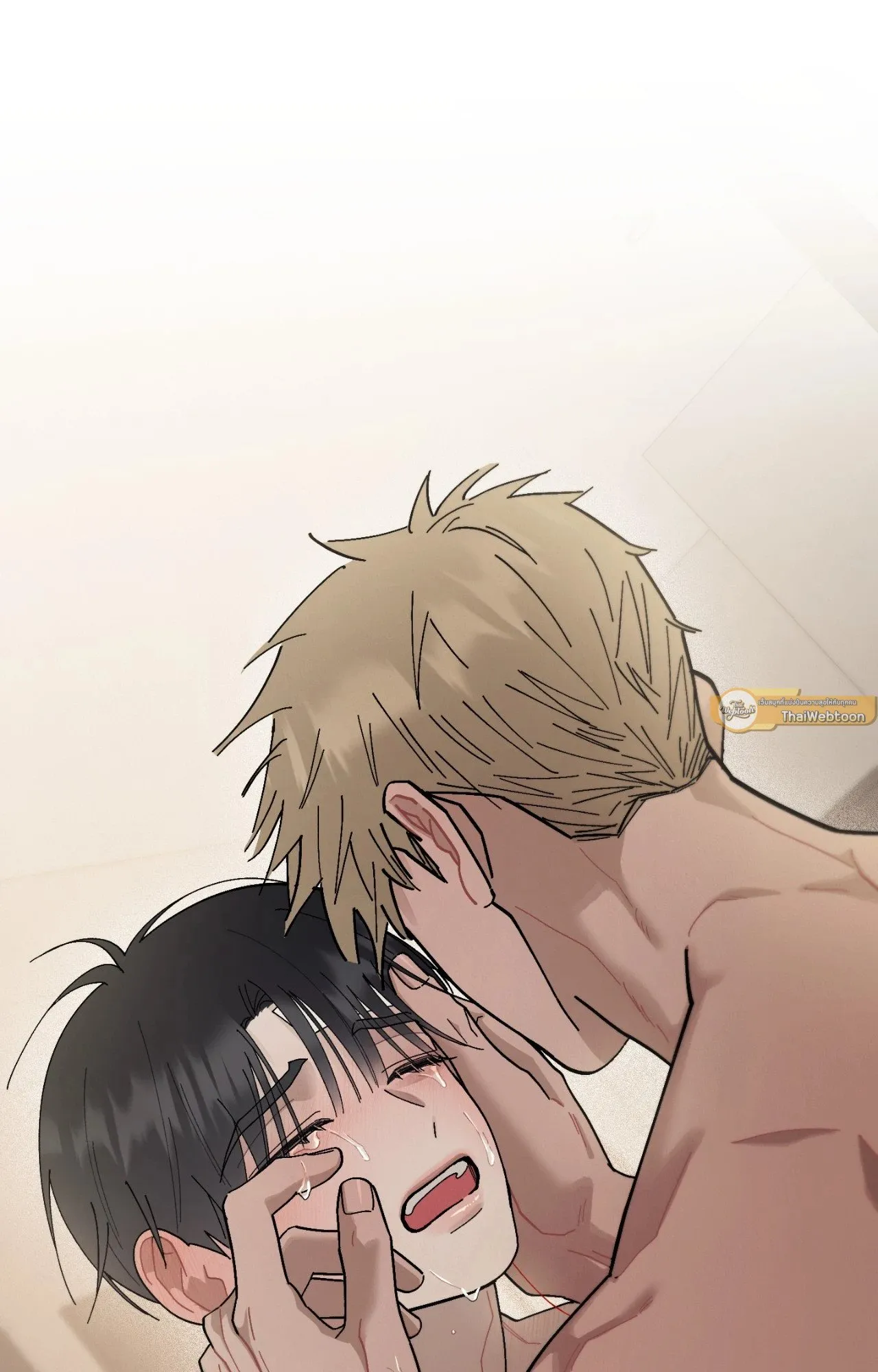Red String Quests เควสต์ด้ายแดง ตอนที่ 16110