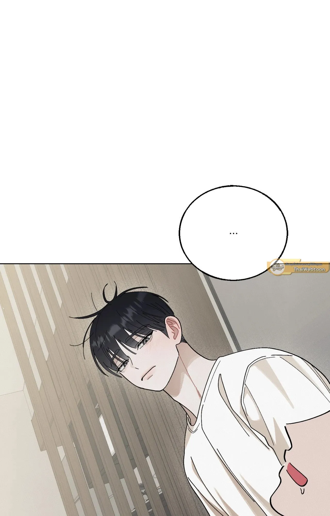 Red String Quests เควสต์ด้ายแดง ตอนที่ 1723