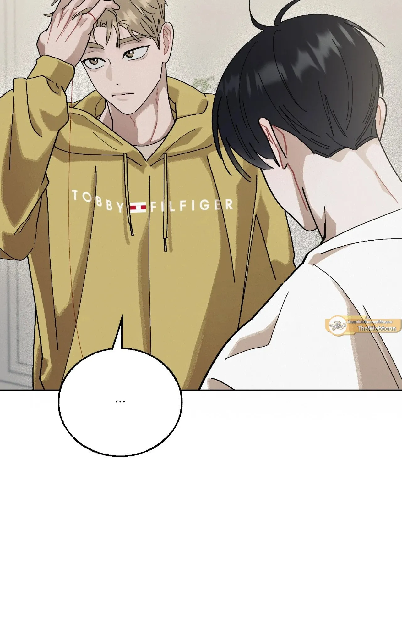 Red String Quests เควสต์ด้ายแดง ตอนที่ 1775