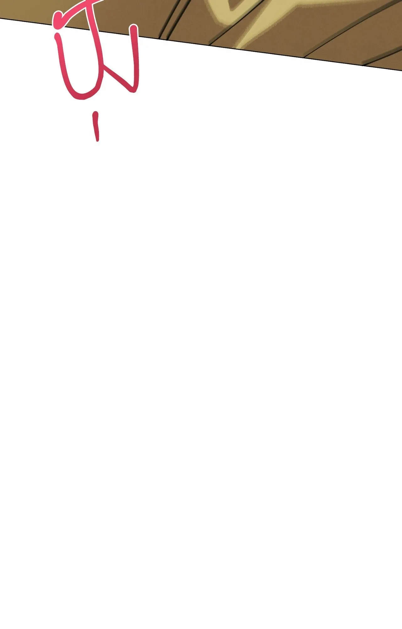 Red String Quests เควสต์ด้ายแดง ตอนที่ 1781