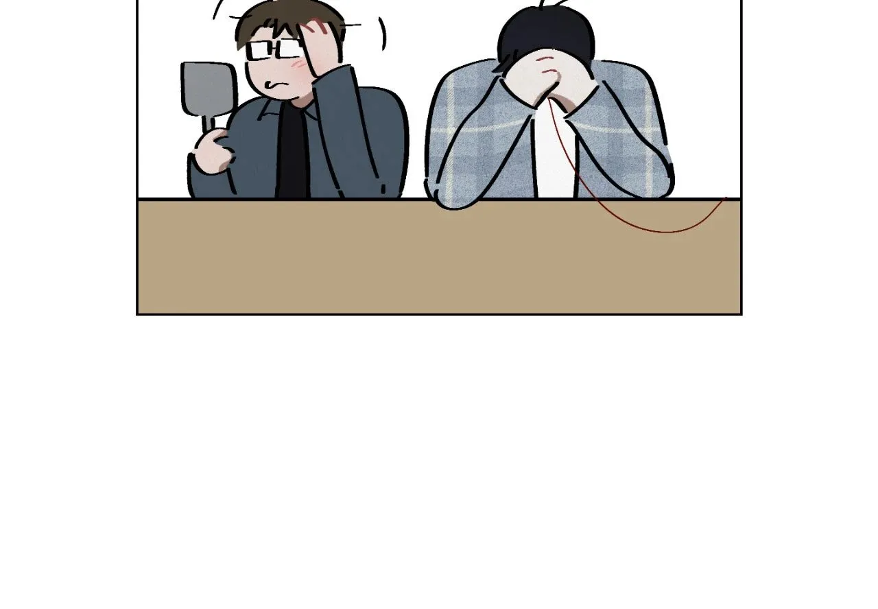 Red String Quests เควสต์ด้ายแดง ตอนที่ 1810