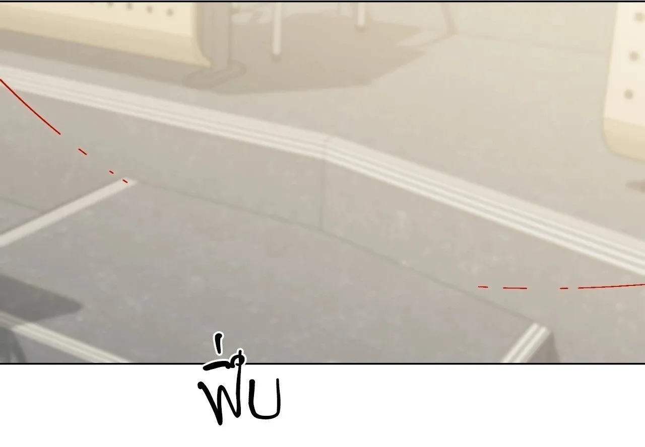 Red String Quests เควสต์ด้ายแดง ตอนที่ 1819