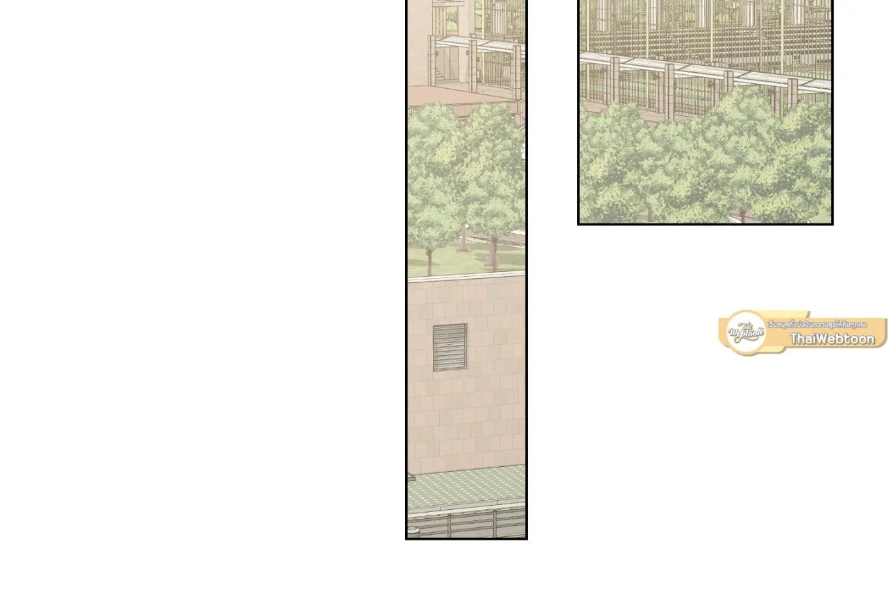 Red String Quests เควสต์ด้ายแดง ตอนที่ 1824