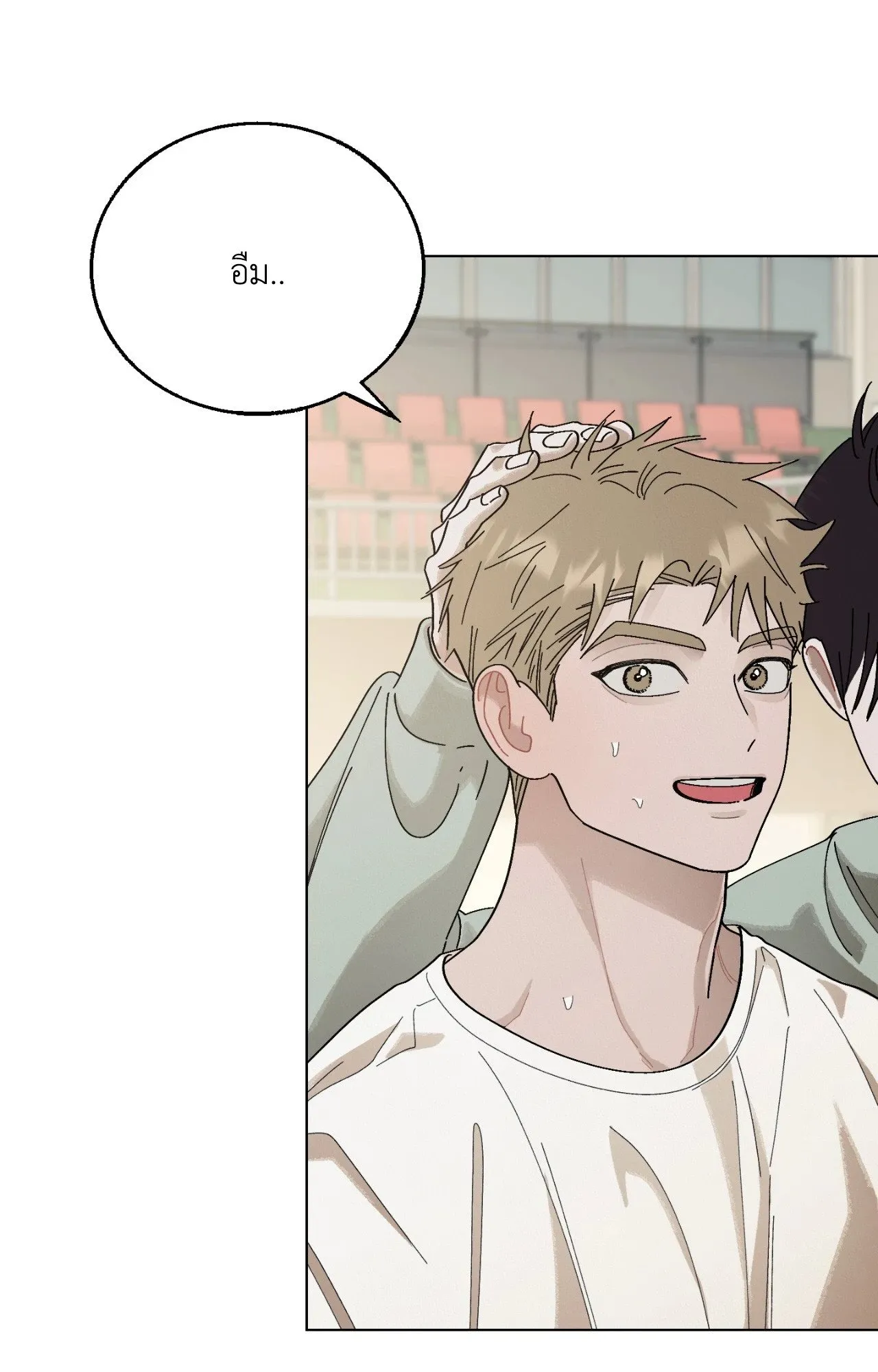 Red String Quests เควสต์ด้ายแดง ตอนที่ 1852