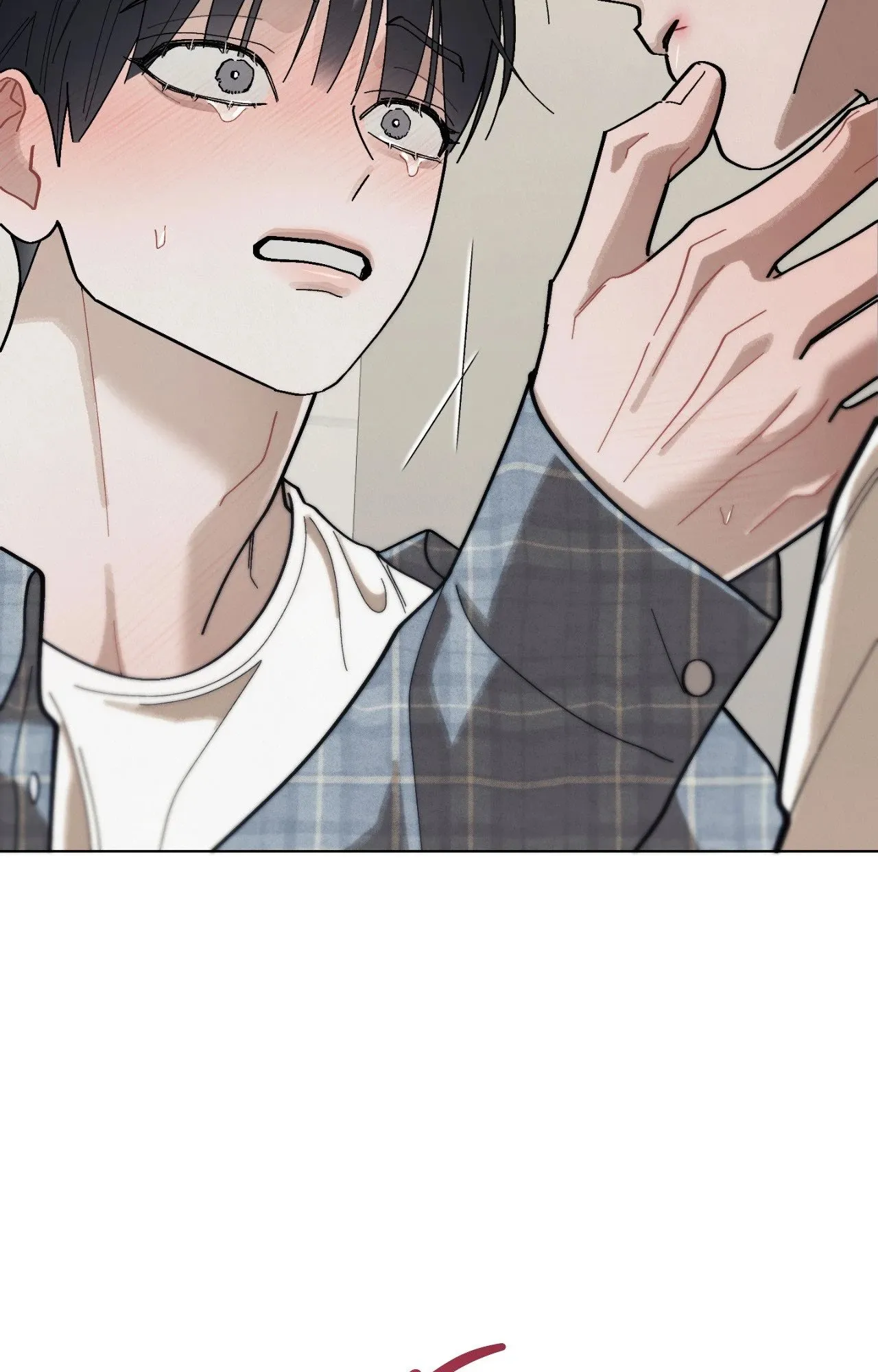 Red String Quests เควสต์ด้ายแดง ตอนที่ 1945
