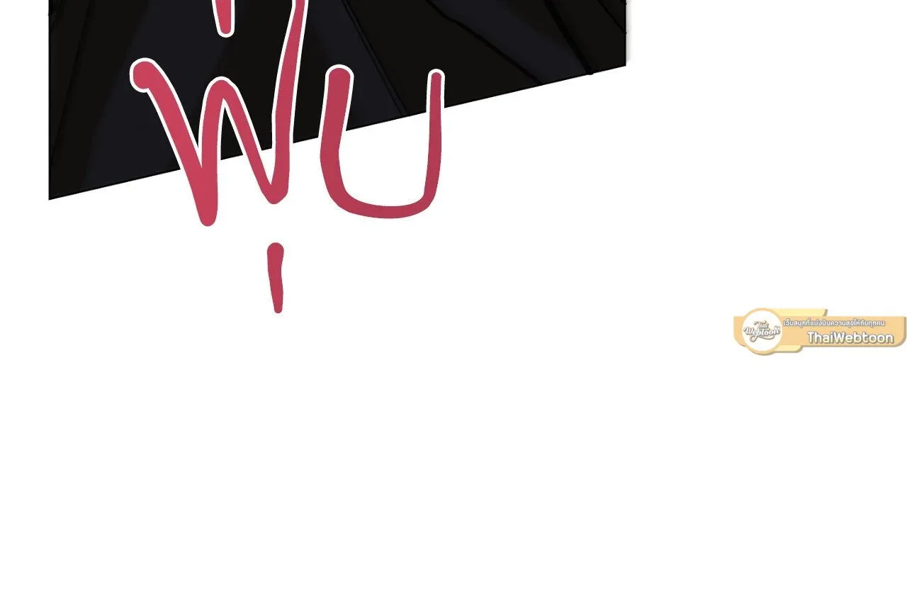 Red String Quests เควสต์ด้ายแดง ตอนที่ 1947