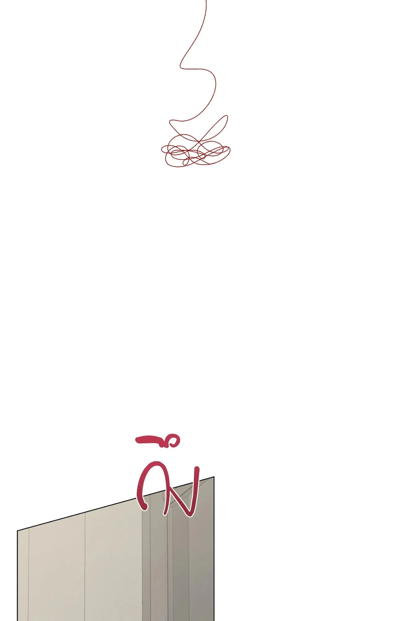 Red String Quests เควสต์ด้ายแดง ตอนที่ 2002