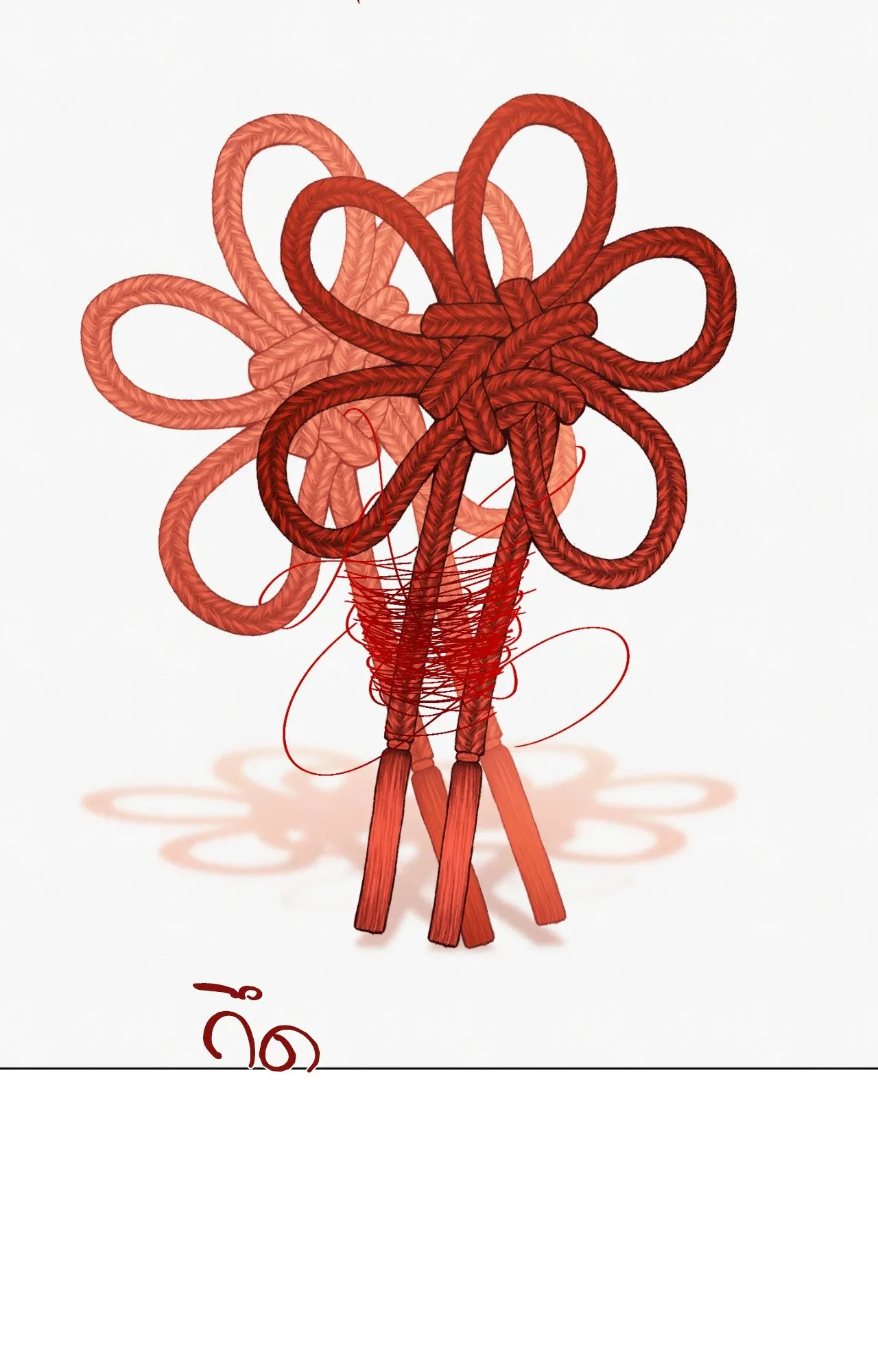 Red String Quests เควสต์ด้ายแดง ตอนที่ 2032